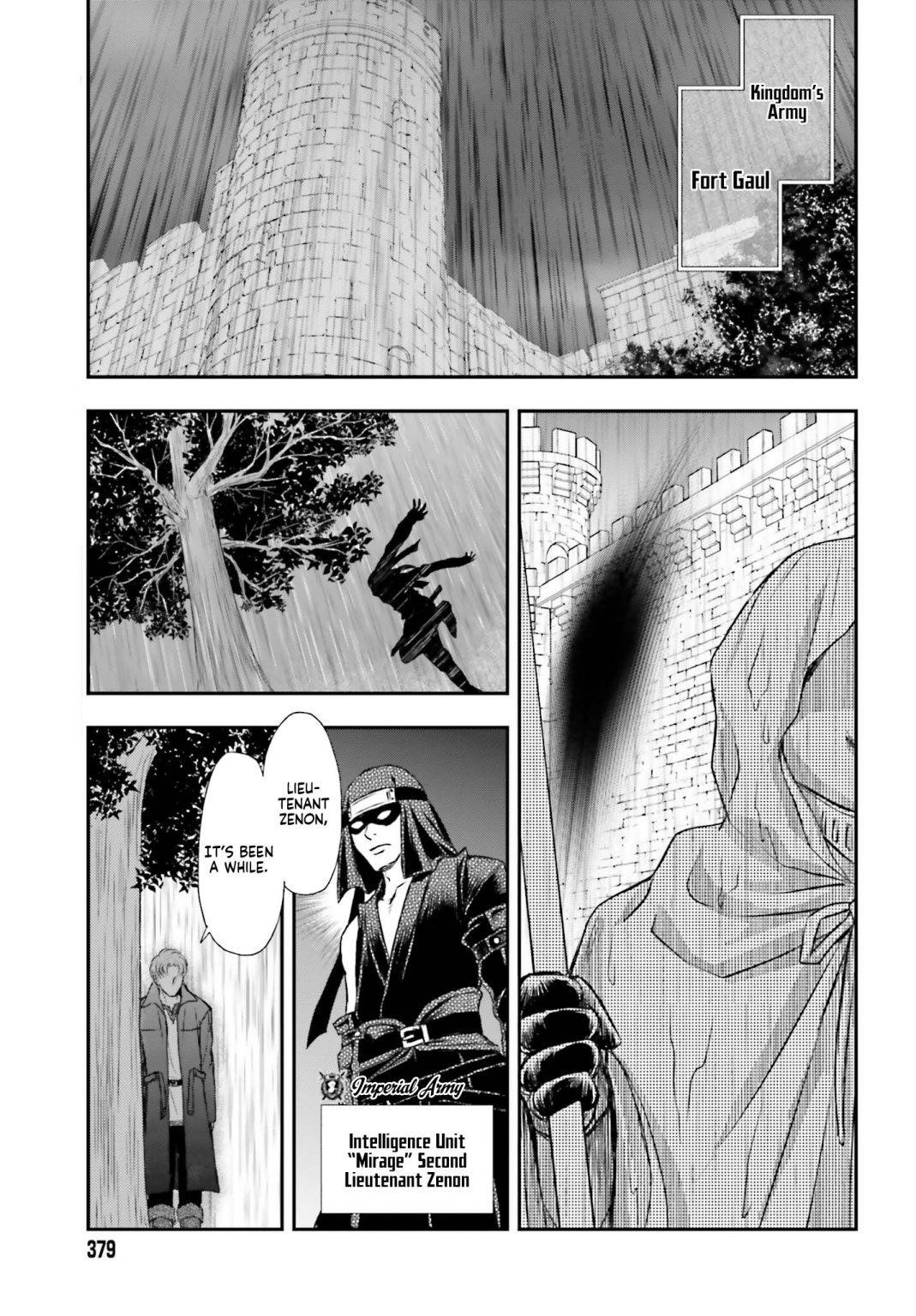 The Little Girl Raised By Death Hold The Sword Of Death Tight Chapter 2 - Page 21 in English
