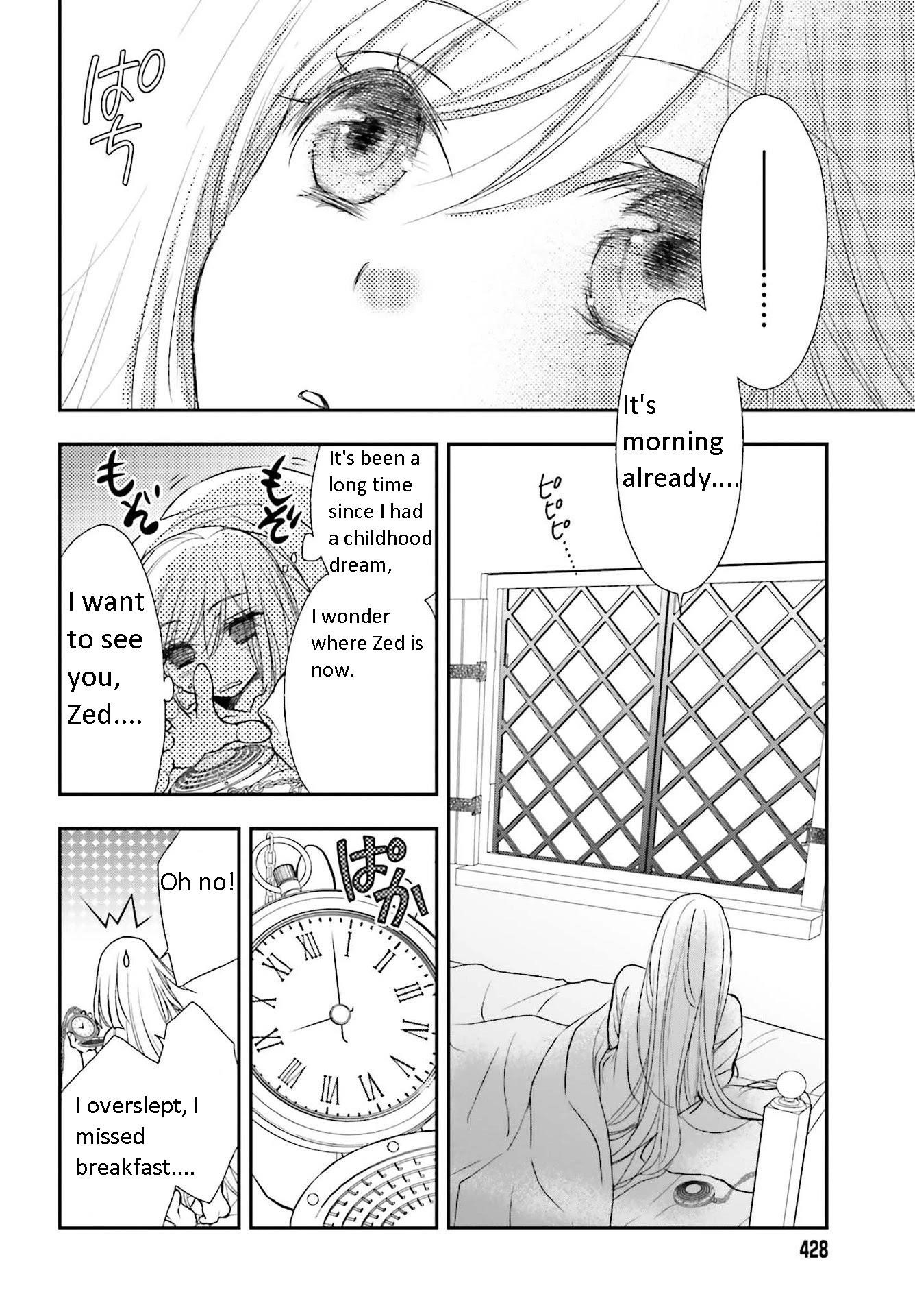The Little Girl Raised By Death Hold The Sword Of Death Tight Chapter 20 - Page 16 in English