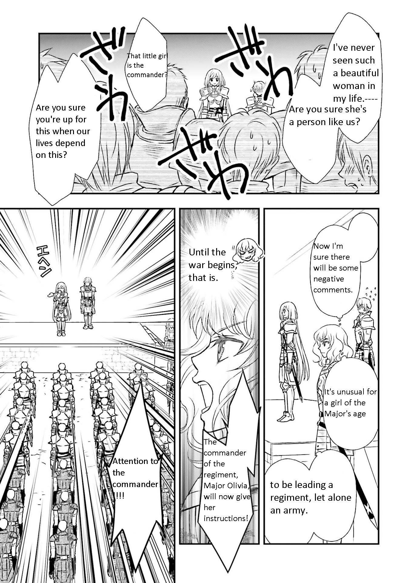 The Little Girl Raised By Death Hold The Sword Of Death Tight Chapter 20 - Page 19 in English
