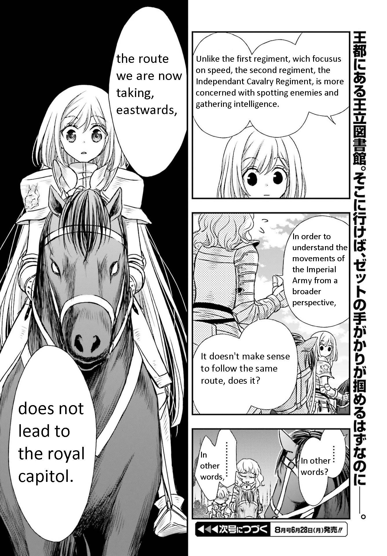 The Little Girl Raised By Death Hold The Sword Of Death Tight Chapter 20 - Page 26 in English