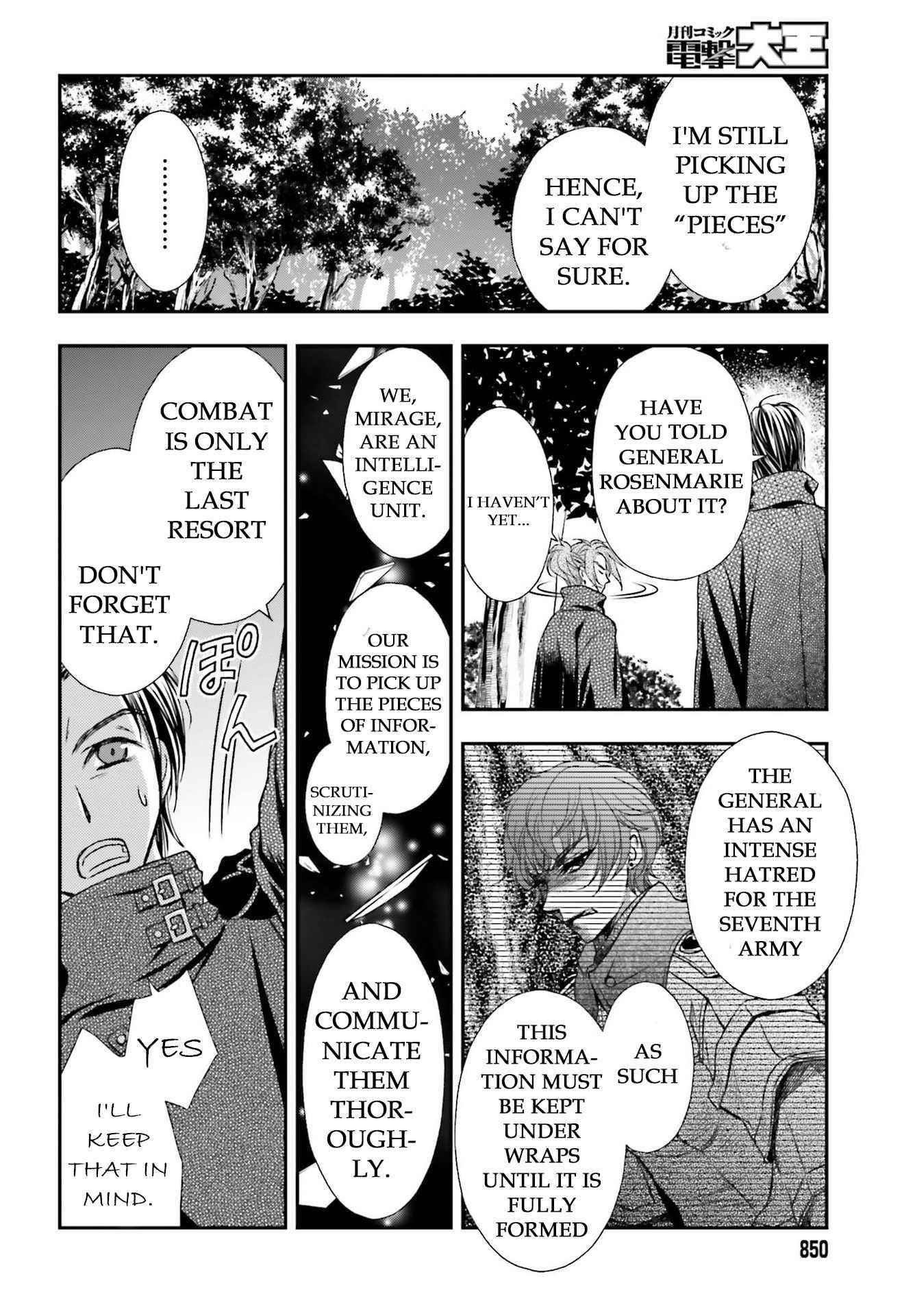The Little Girl Raised By Death Hold The Sword Of Death Tight Chapter 22 - Page 12 in English