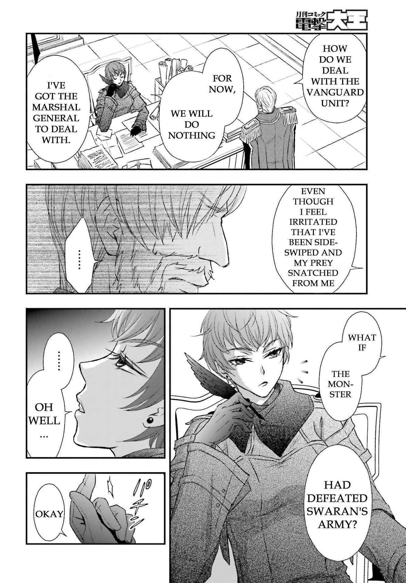 The Little Girl Raised By Death Hold The Sword Of Death Tight Chapter 22 - Page 20 in English