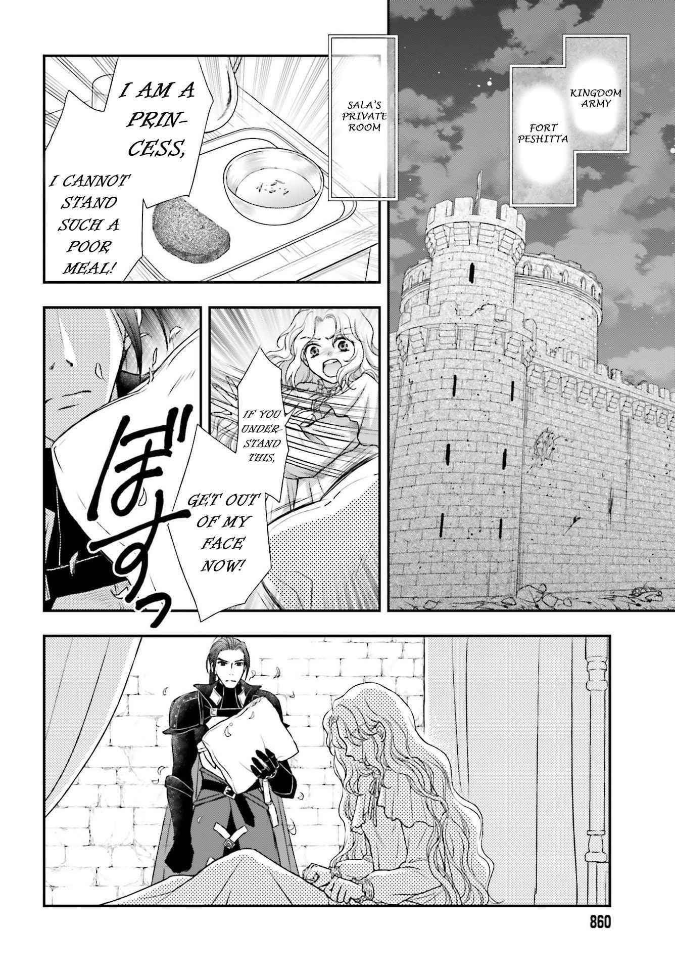 The Little Girl Raised By Death Hold The Sword Of Death Tight Chapter 22 - Page 22 in English