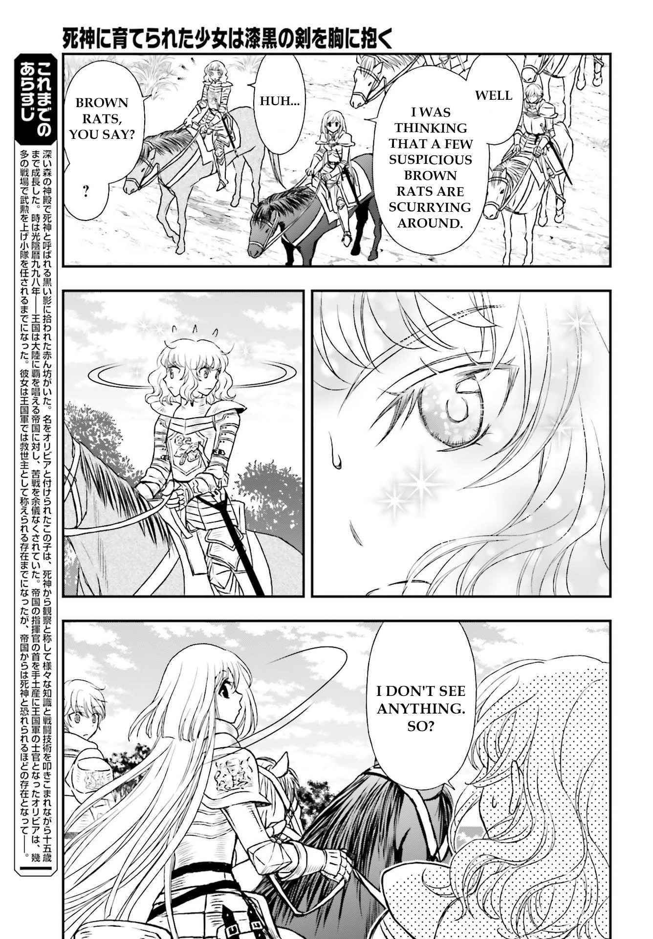 The Little Girl Raised By Death Hold The Sword Of Death Tight Chapter 22 - Page 3 in English