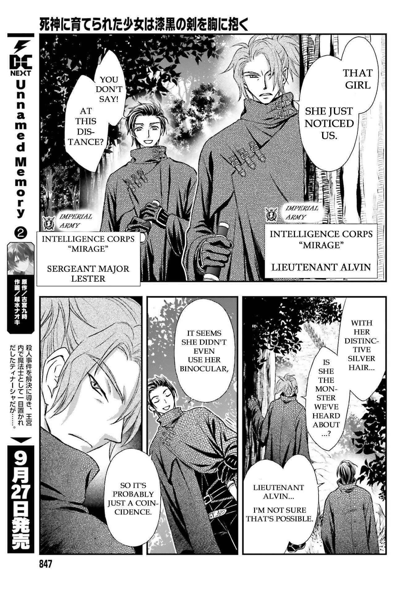 The Little Girl Raised By Death Hold The Sword Of Death Tight Chapter 22 - Page 9 in English