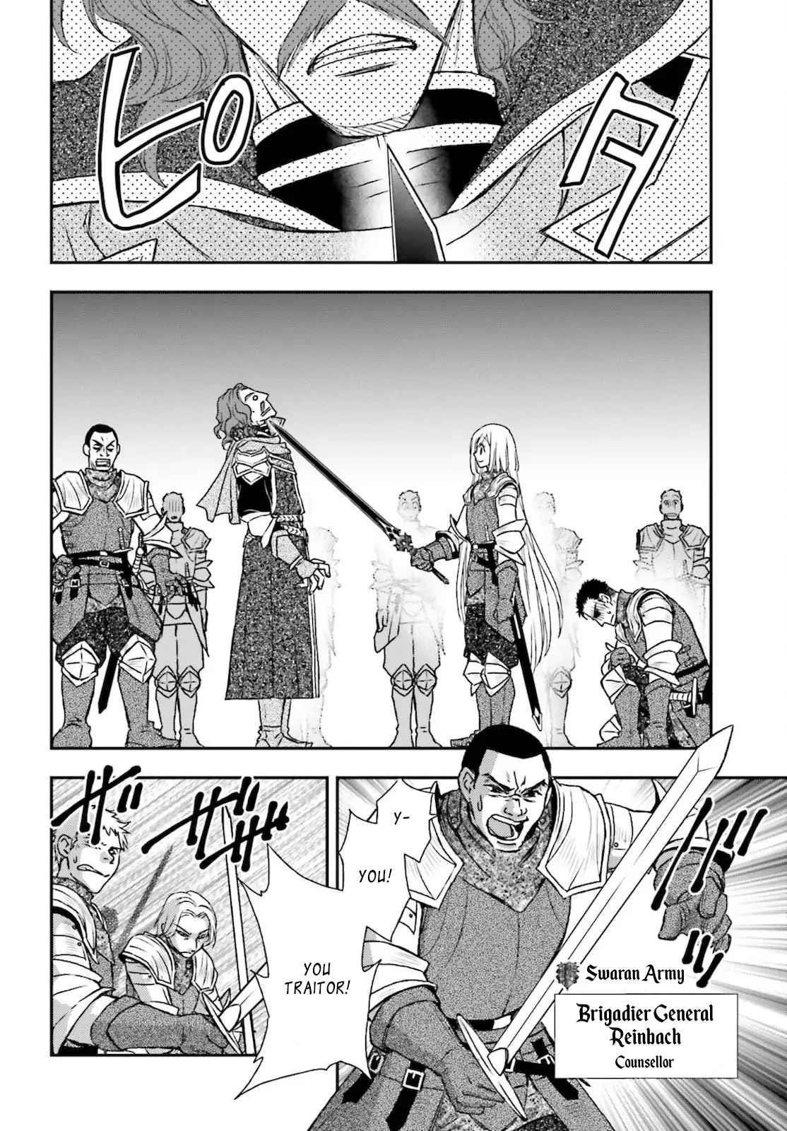 The Little Girl Raised By Death Hold The Sword Of Death Tight Chapter 23 - Page 12 in English