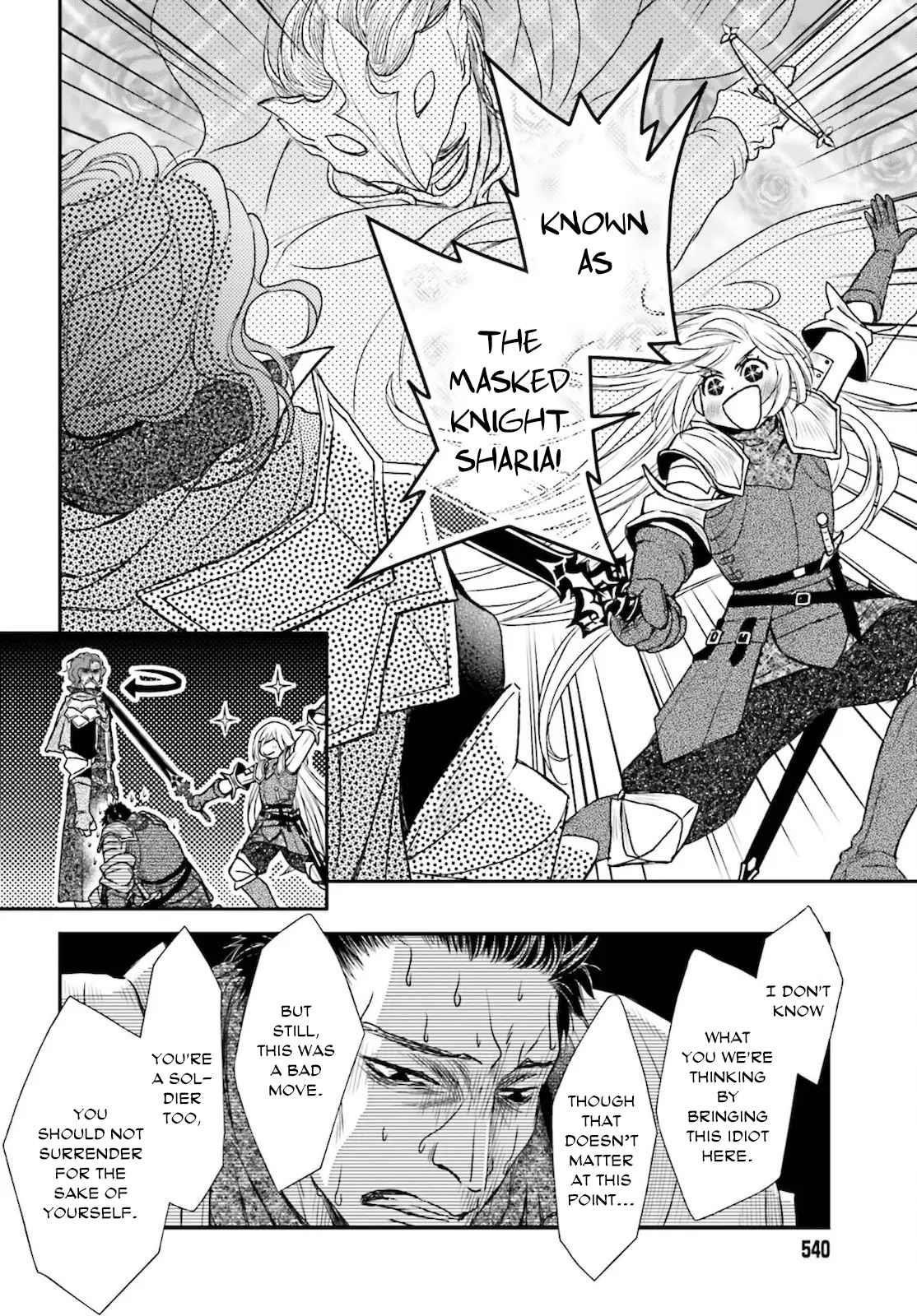 The Little Girl Raised By Death Hold The Sword Of Death Tight Chapter 23 - Page 14 in English