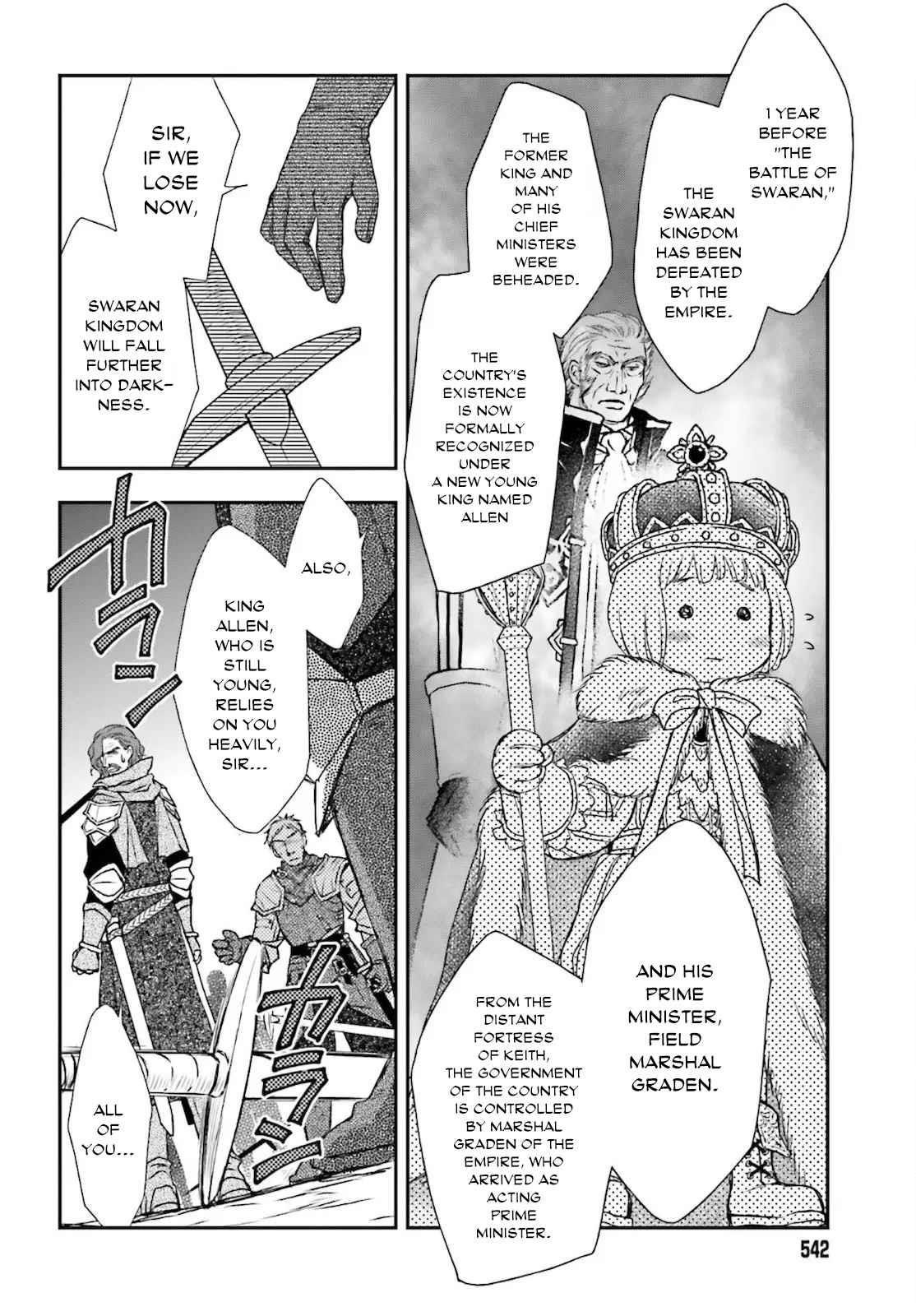 The Little Girl Raised By Death Hold The Sword Of Death Tight Chapter 23 - Page 16 in English