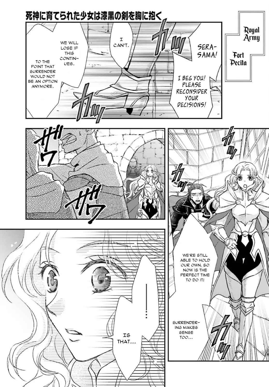 The Little Girl Raised By Death Hold The Sword Of Death Tight Chapter 23 - Page 19 in English