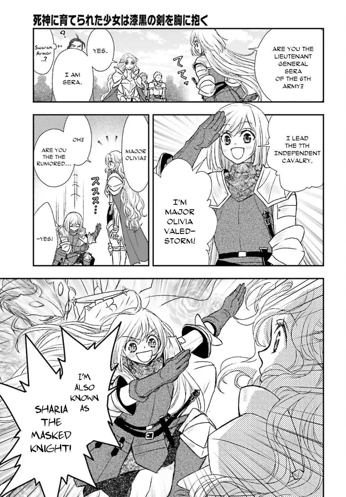 The Little Girl Raised By Death Hold The Sword Of Death Tight Chapter 23 - Page 23 in English