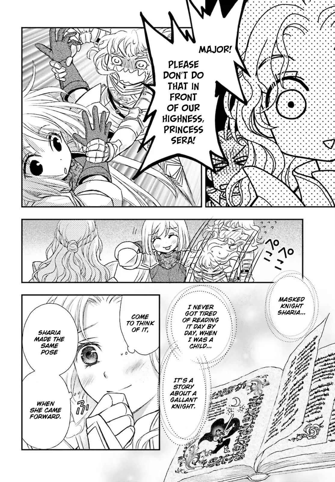 The Little Girl Raised By Death Hold The Sword Of Death Tight Chapter 23 - Page 24 in English