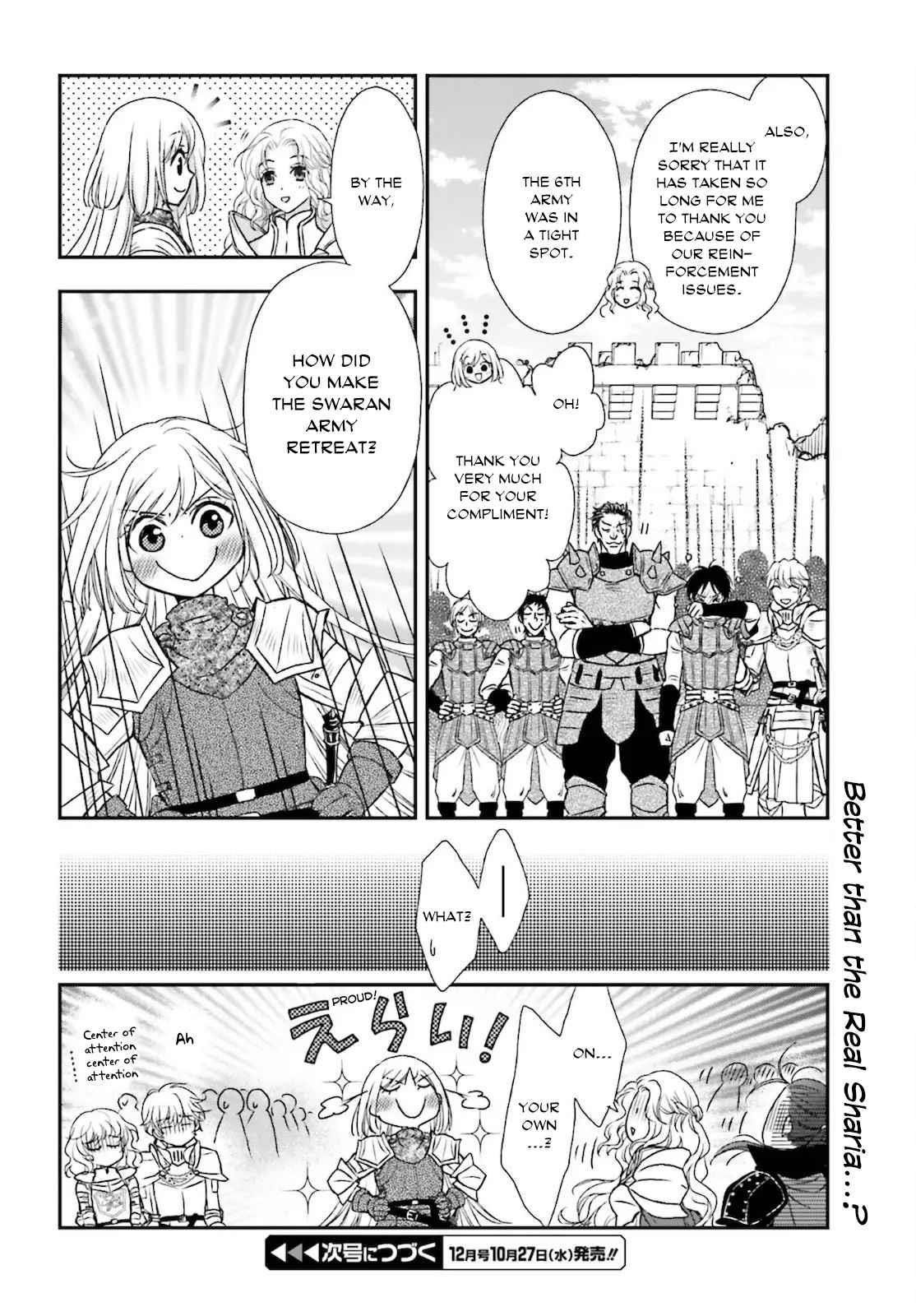 The Little Girl Raised By Death Hold The Sword Of Death Tight Chapter 23 - Page 26 in English
