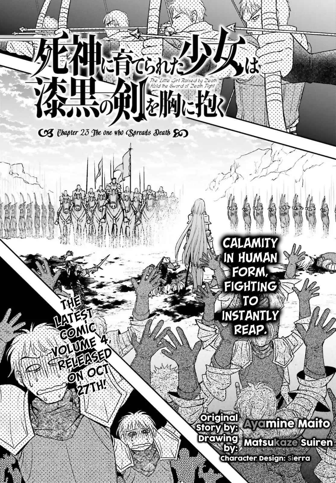 The Little Girl Raised By Death Hold The Sword Of Death Tight Chapter 23 - Page 3 in English