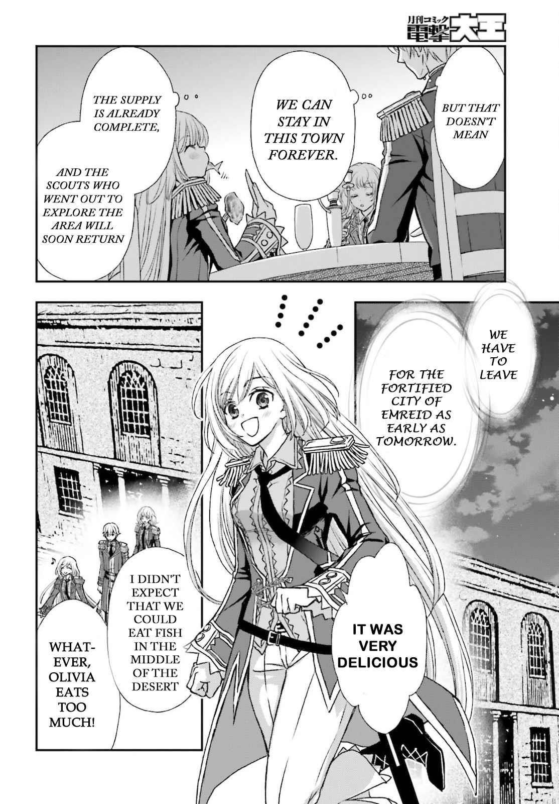The Little Girl Raised By Death Hold The Sword Of Death Tight Chapter 24 - Page 10 in English