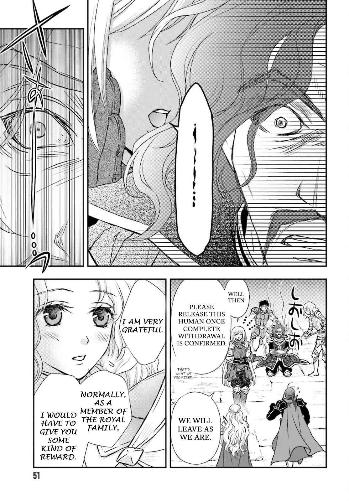 The Little Girl Raised By Death Hold The Sword Of Death Tight Chapter 24 - Page 3 in English