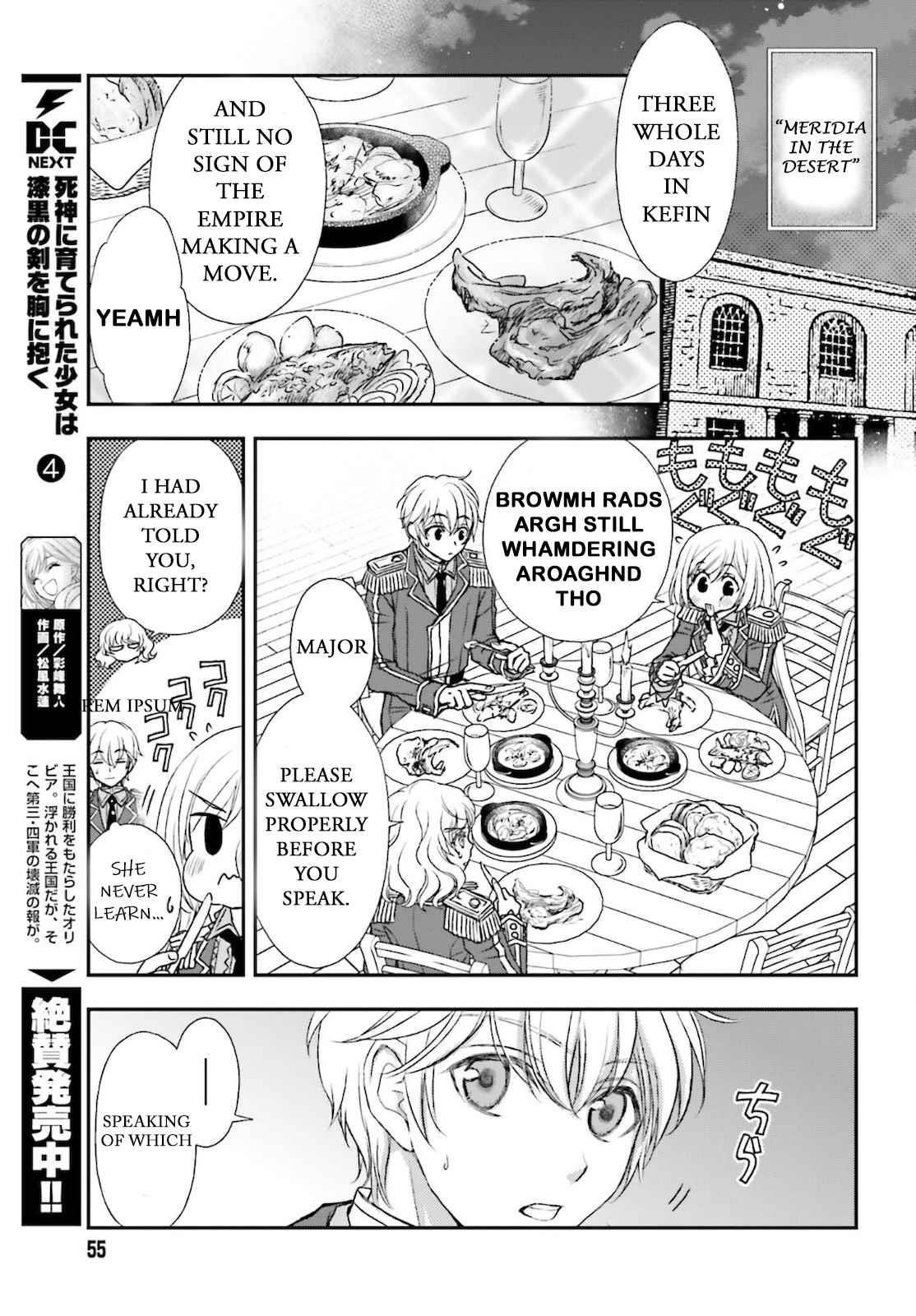 The Little Girl Raised By Death Hold The Sword Of Death Tight Chapter 24 - Page 7 in English