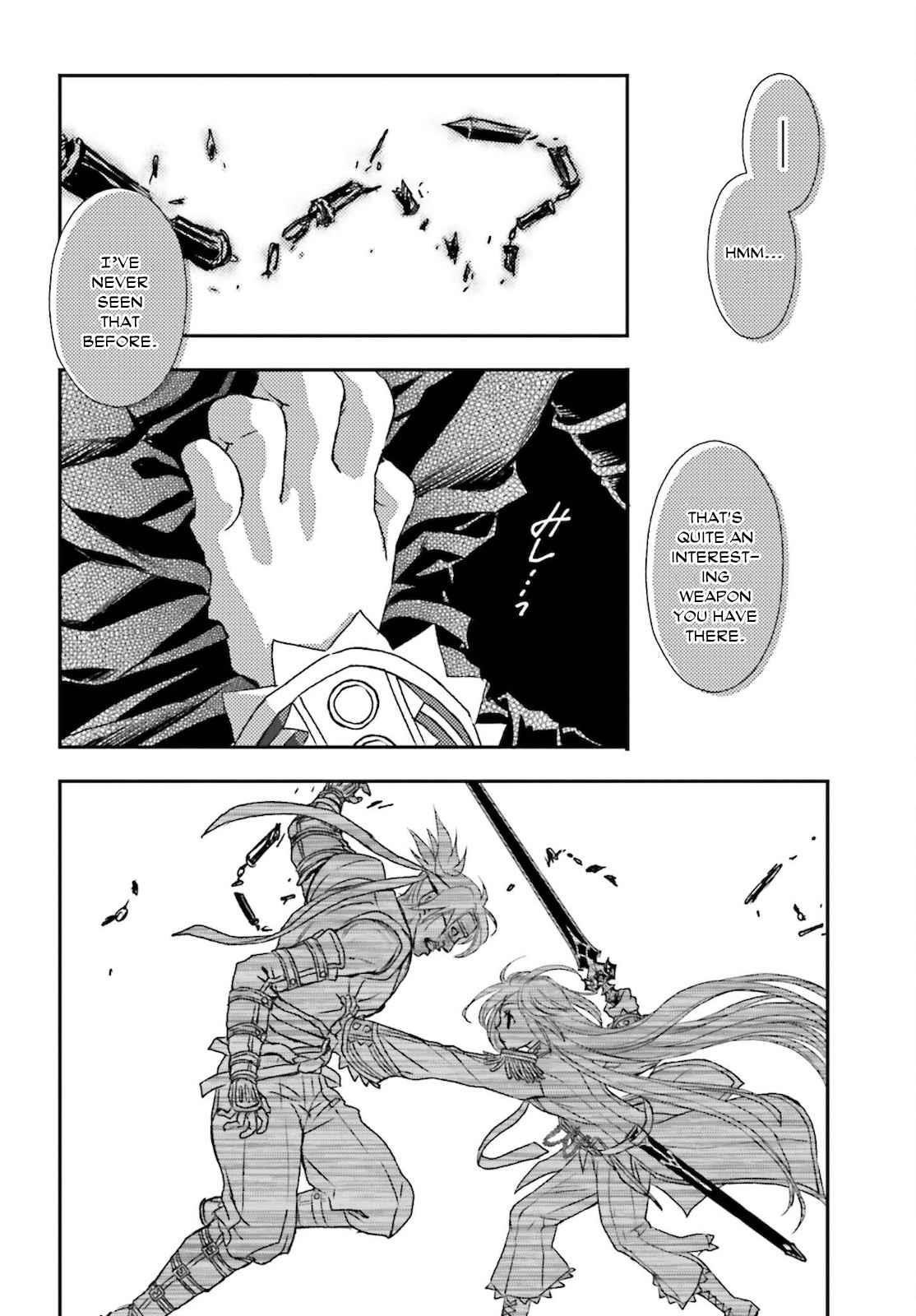 The Little Girl Raised By Death Hold The Sword Of Death Tight Chapter 25 - Page 12 in English