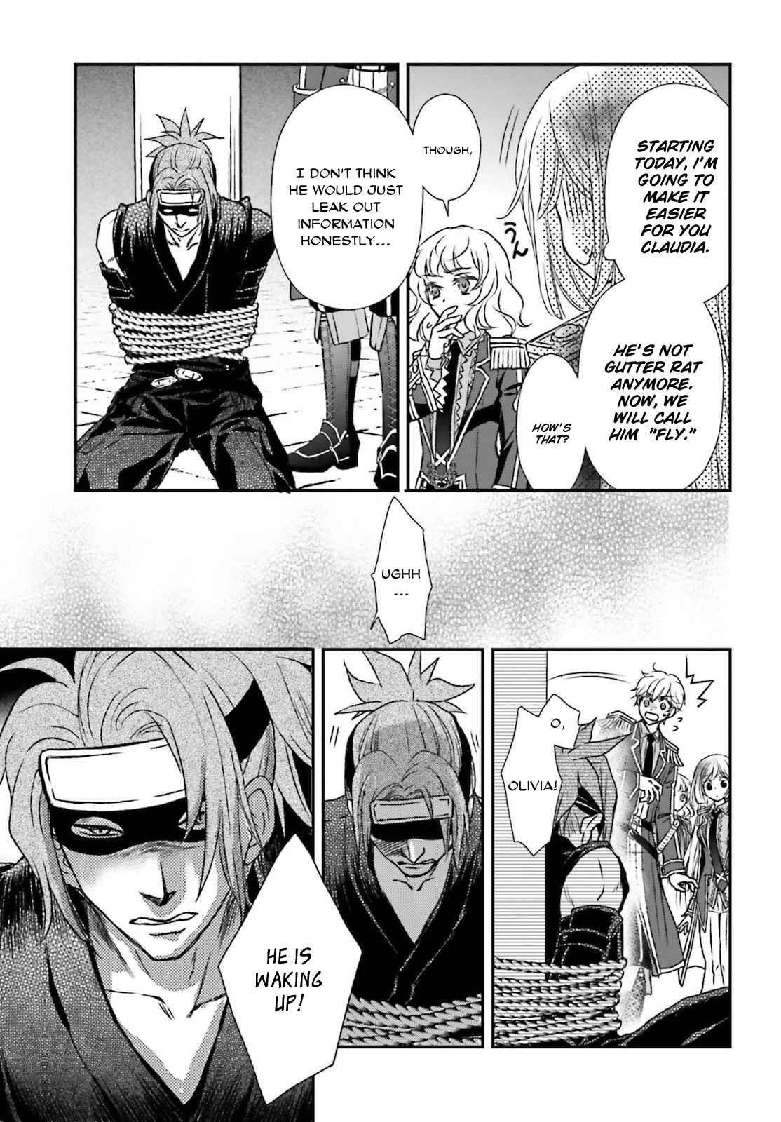 The Little Girl Raised By Death Hold The Sword Of Death Tight Chapter 25 - Page 25 in English
