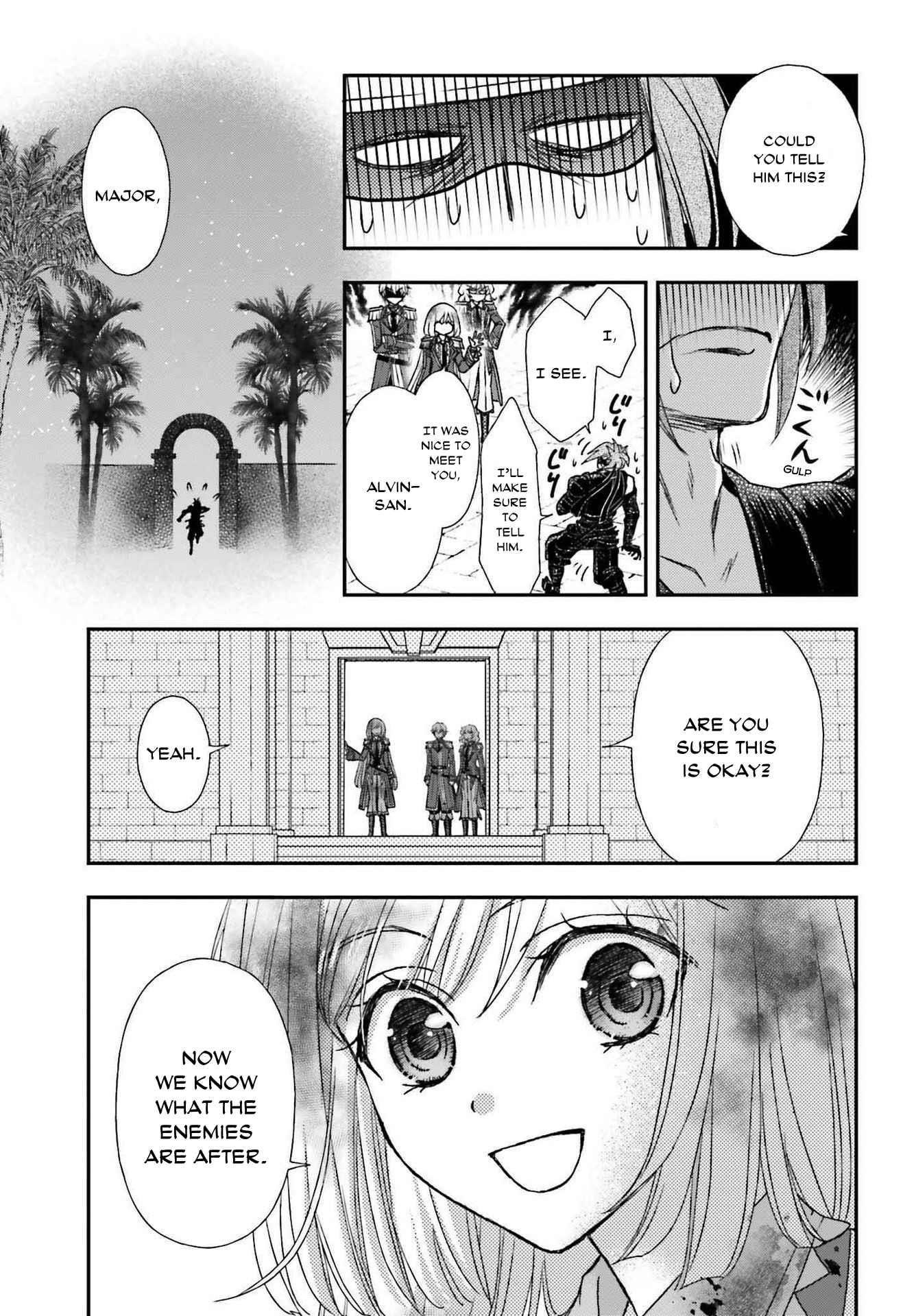 The Little Girl Raised By Death Hold The Sword Of Death Tight Chapter 26 - Page 13 in English