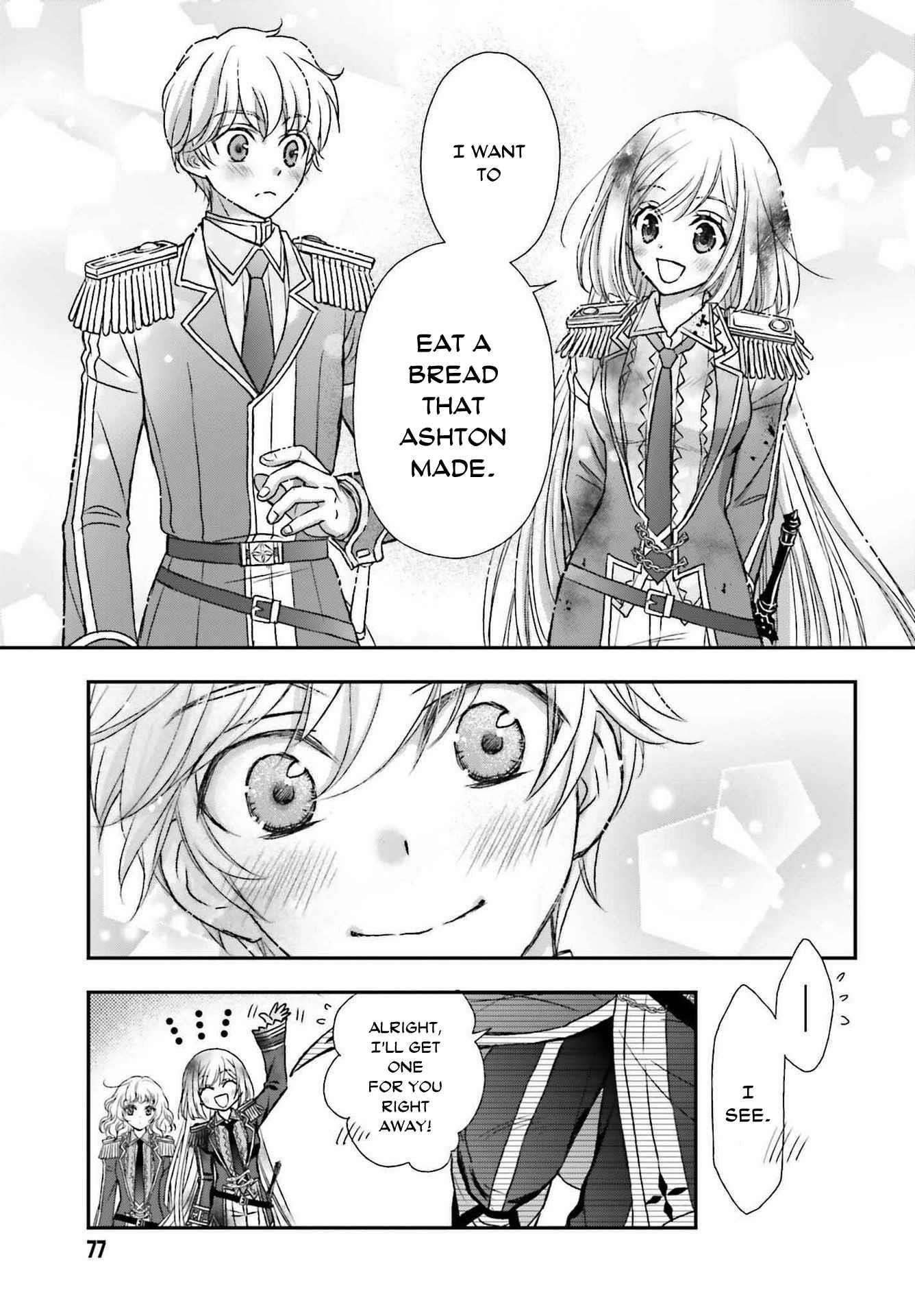 The Little Girl Raised By Death Hold The Sword Of Death Tight Chapter 26 - Page 17 in English