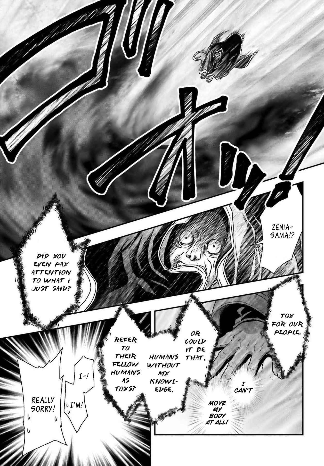 The Little Girl Raised By Death Hold The Sword Of Death Tight Chapter 26 - Page 21 in English