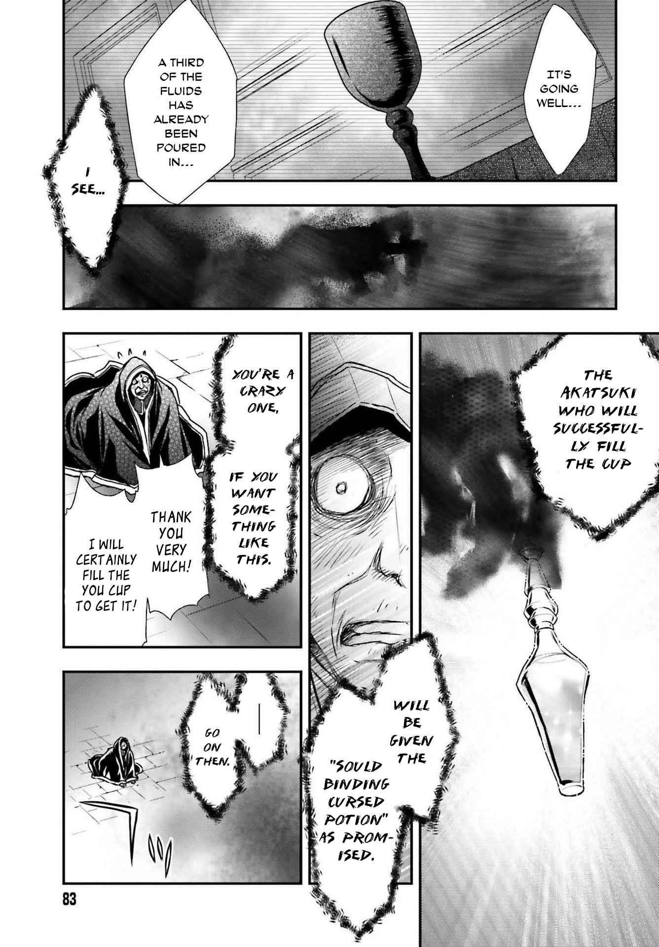 The Little Girl Raised By Death Hold The Sword Of Death Tight Chapter 26 - Page 23 in English