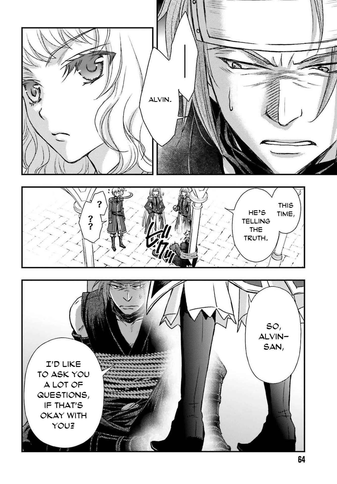 The Little Girl Raised By Death Hold The Sword Of Death Tight Chapter 26 - Page 4 in English