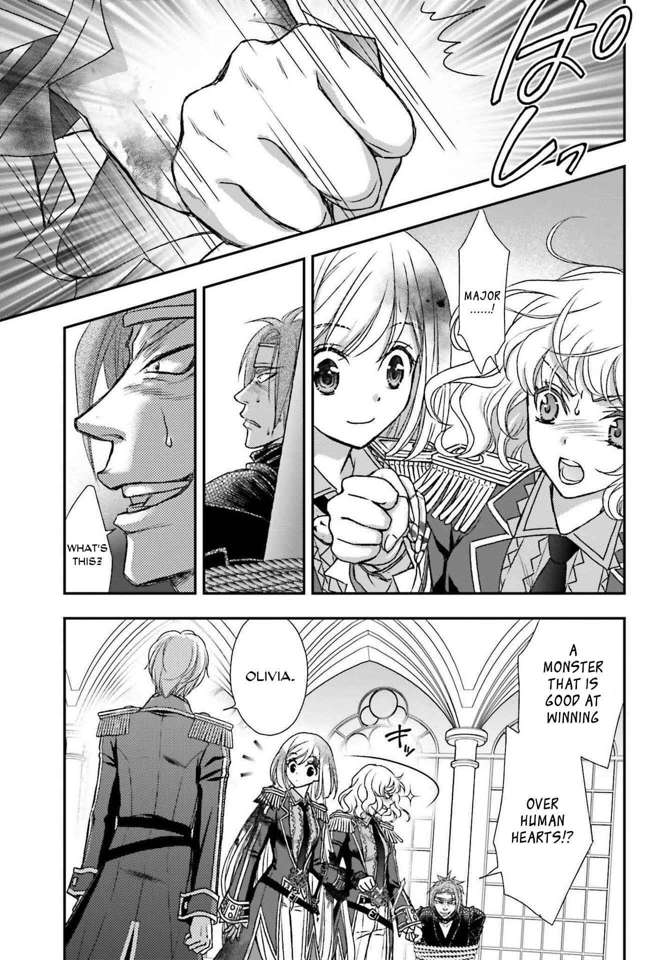 The Little Girl Raised By Death Hold The Sword Of Death Tight Chapter 26 - Page 9 in English
