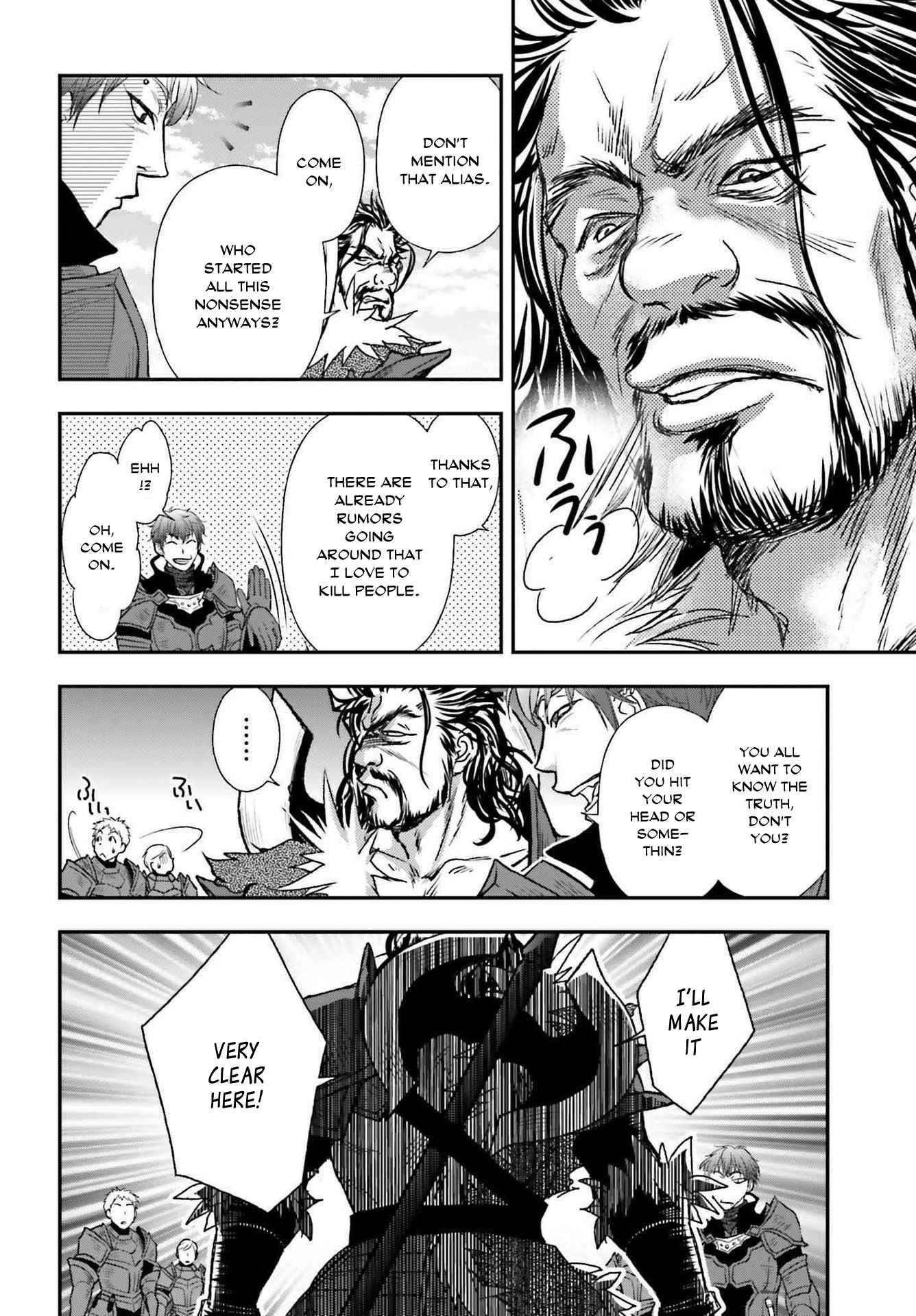The Little Girl Raised By Death Hold The Sword Of Death Tight Chapter 27 - Page 12 in English