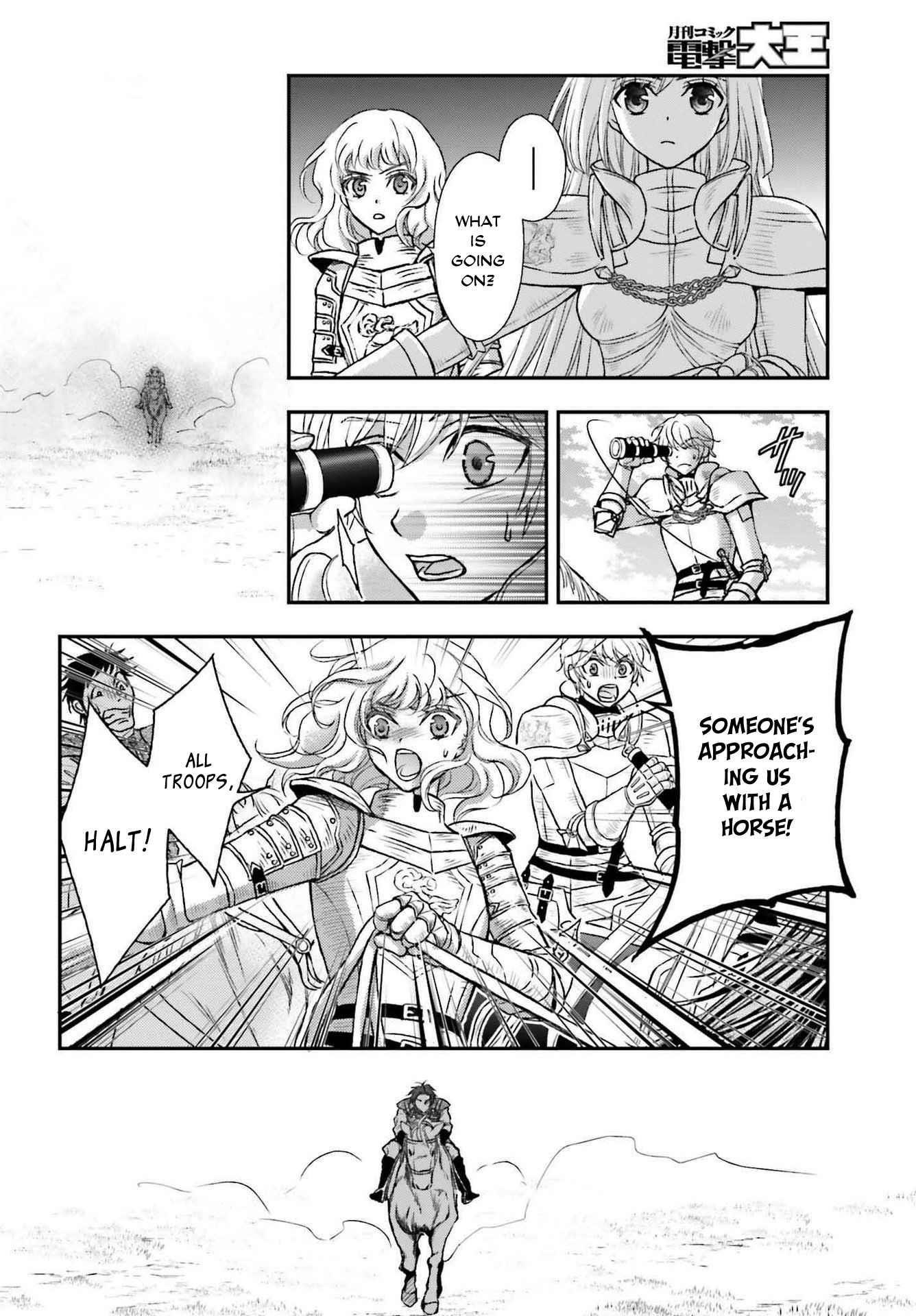 The Little Girl Raised By Death Hold The Sword Of Death Tight Chapter 27 - Page 20 in English