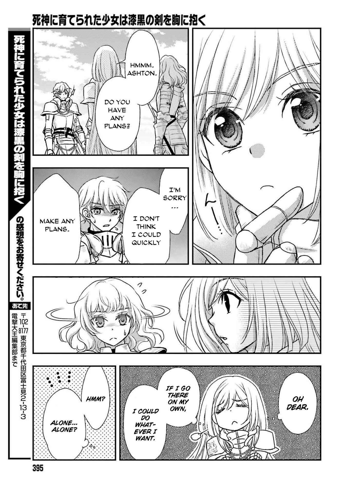 The Little Girl Raised By Death Hold The Sword Of Death Tight Chapter 27 - Page 25 in English