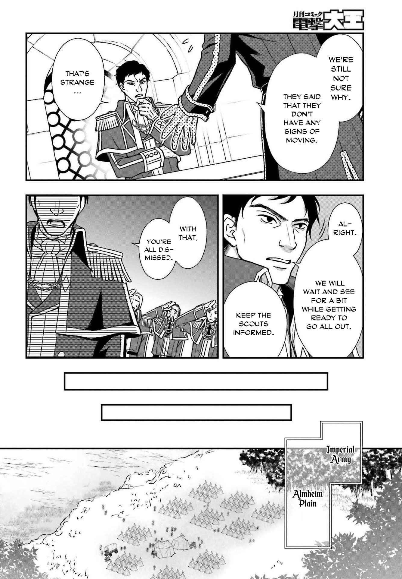 The Little Girl Raised By Death Hold The Sword Of Death Tight Chapter 27 - Page 8 in English