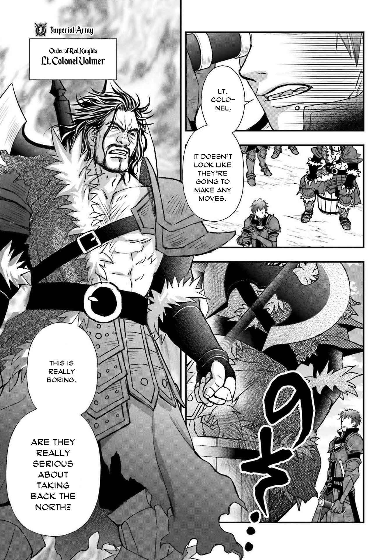 The Little Girl Raised By Death Hold The Sword Of Death Tight Chapter 27 - Page 9 in English