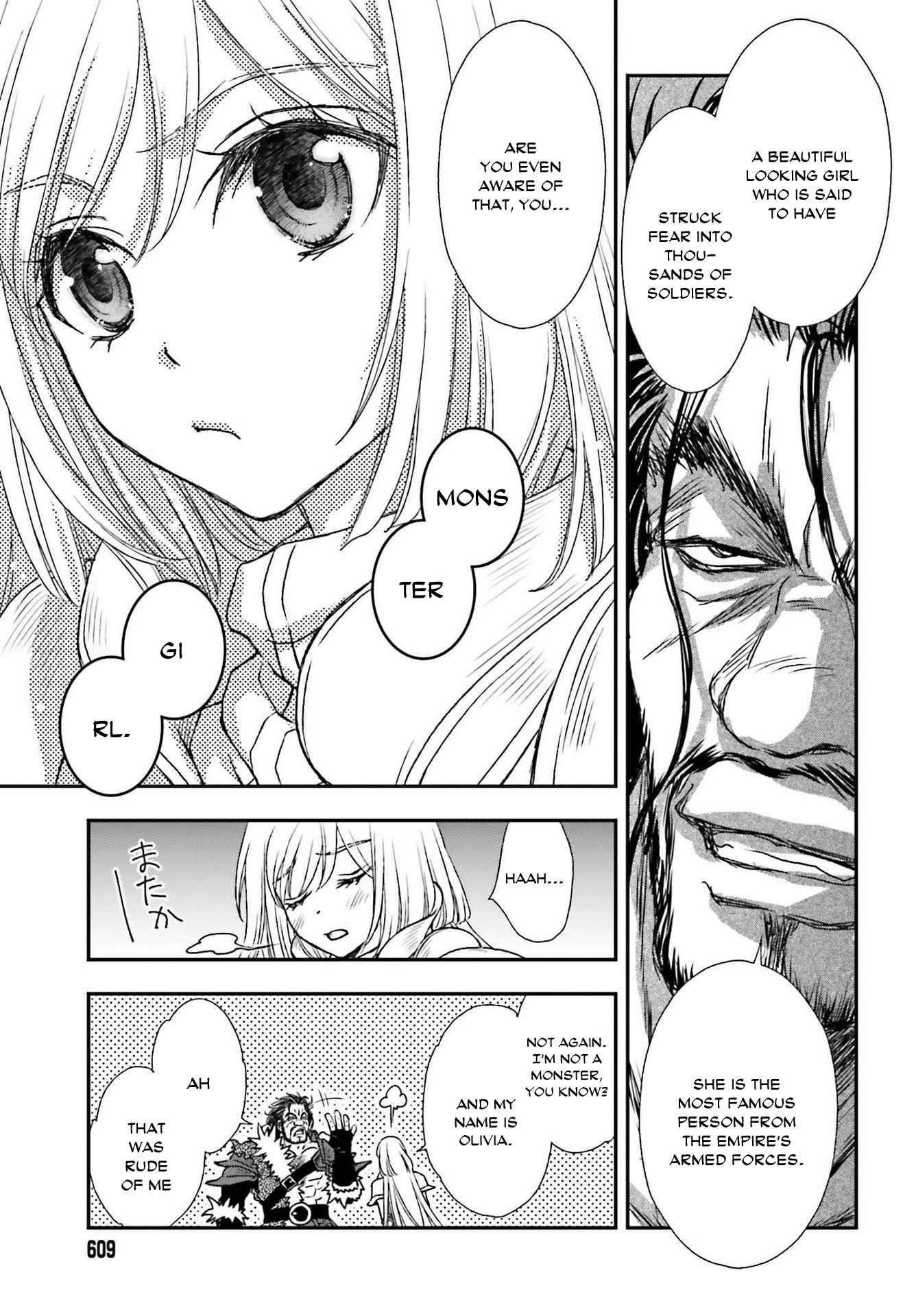 The Little Girl Raised By Death Hold The Sword Of Death Tight Chapter 28 - Page 17 in English