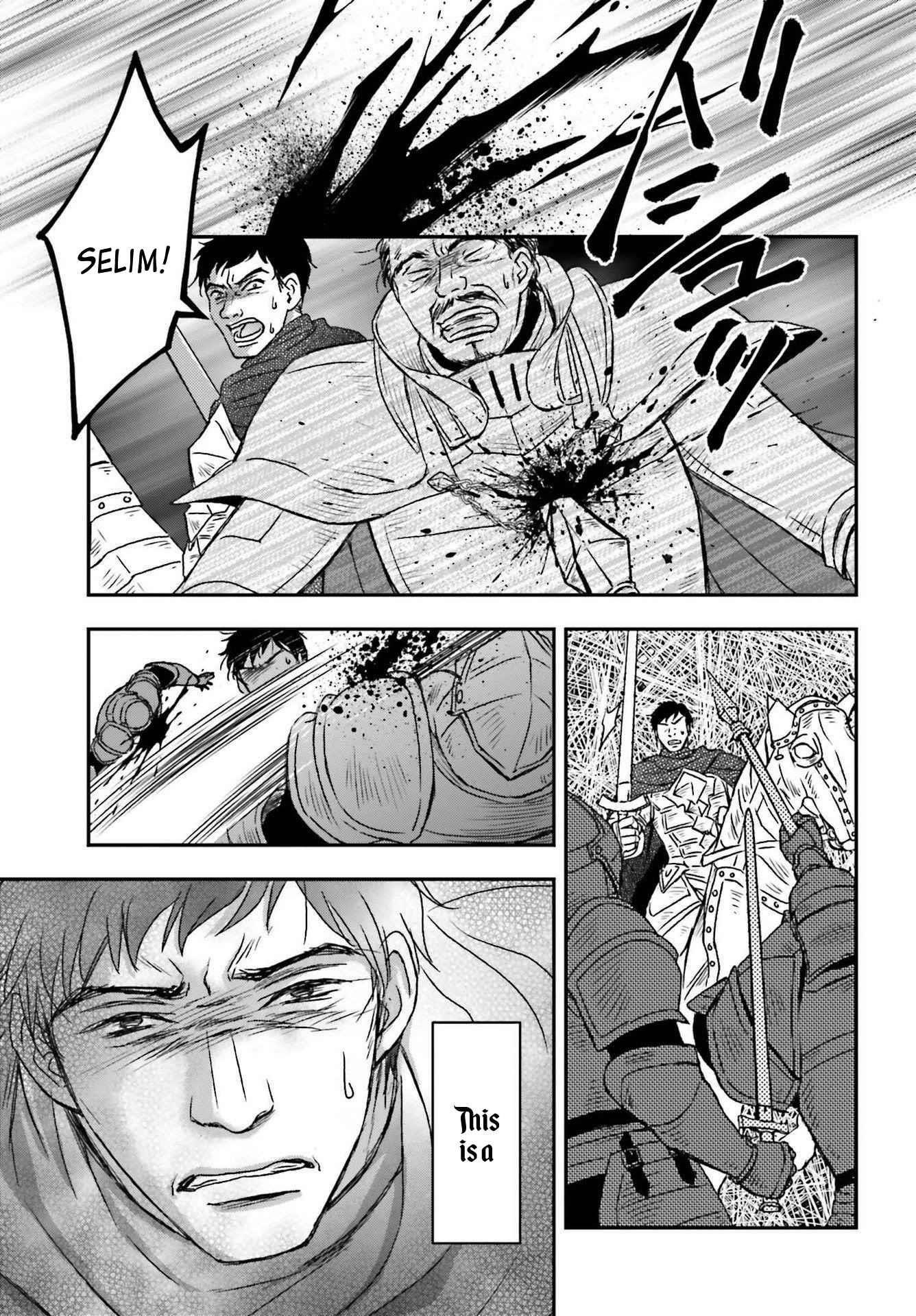 The Little Girl Raised By Death Hold The Sword Of Death Tight Chapter 28 - Page 3 in English