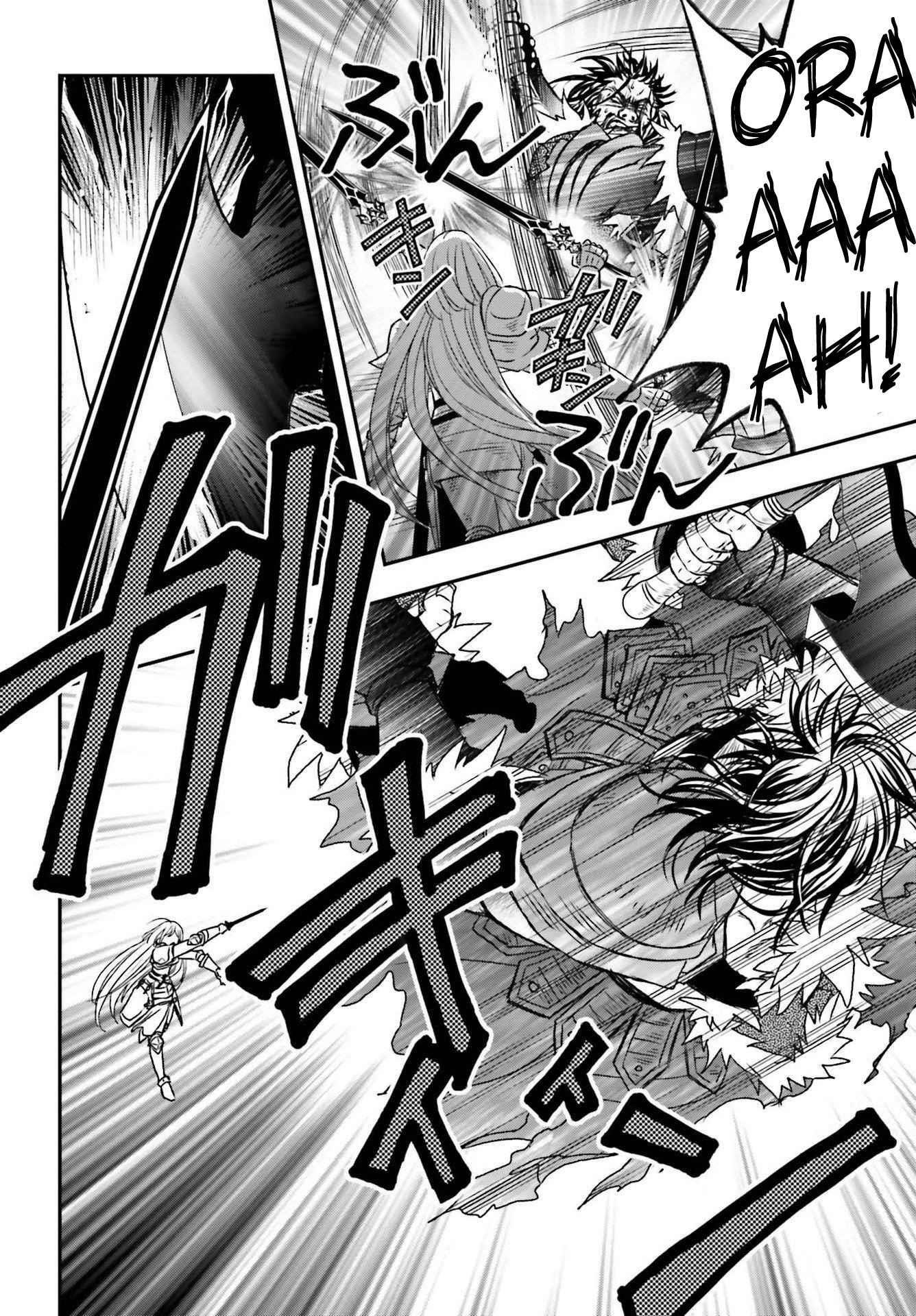 The Little Girl Raised By Death Hold The Sword Of Death Tight Chapter 29.1 - Page 16 in English