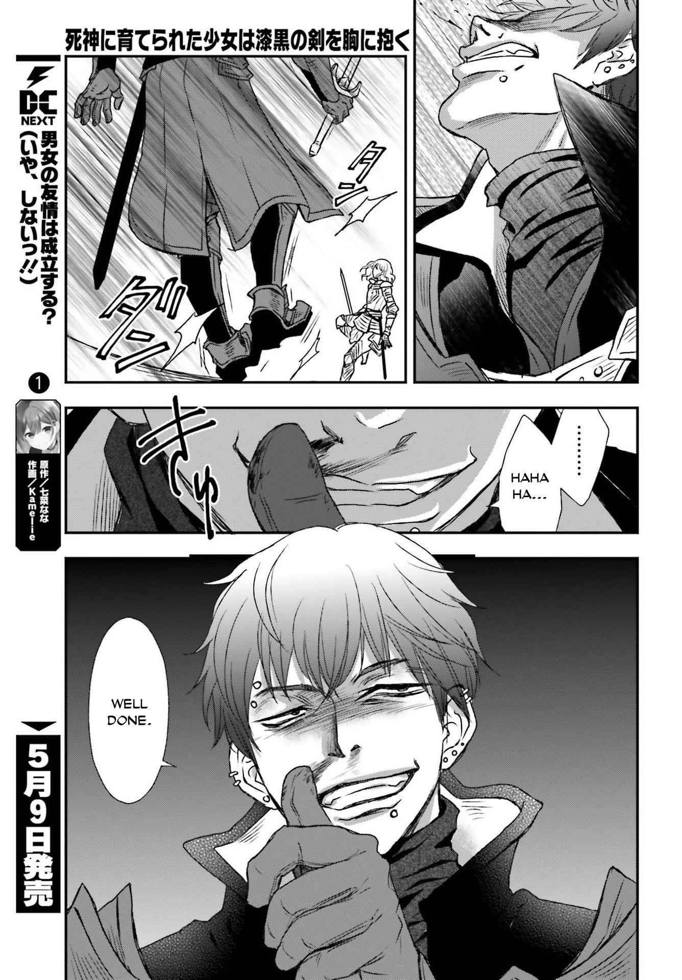 The Little Girl Raised By Death Hold The Sword Of Death Tight Chapter 29.1 - Page 9 in English