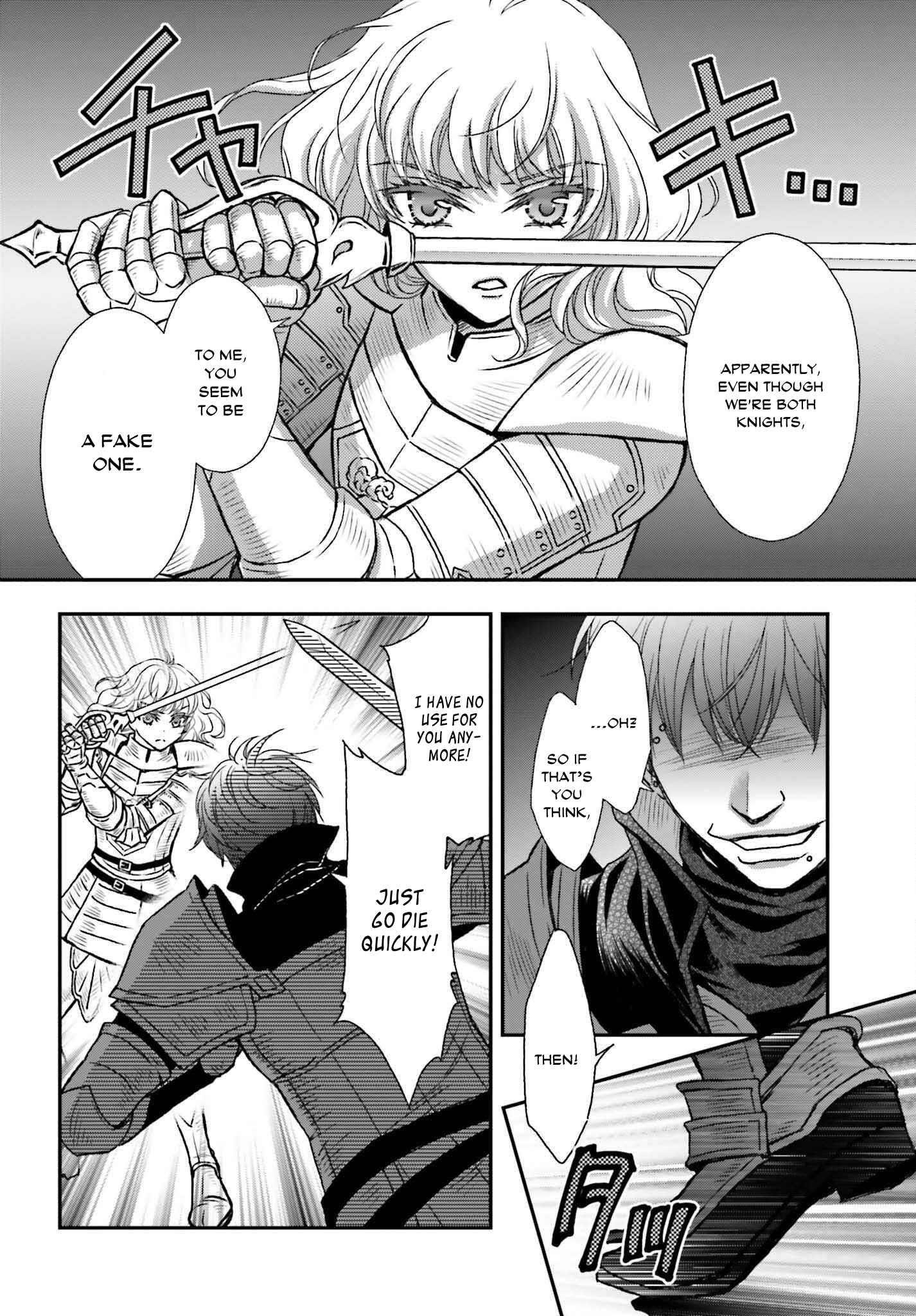 The Little Girl Raised By Death Hold The Sword Of Death Tight Chapter 29.2 - Page 4 in English
