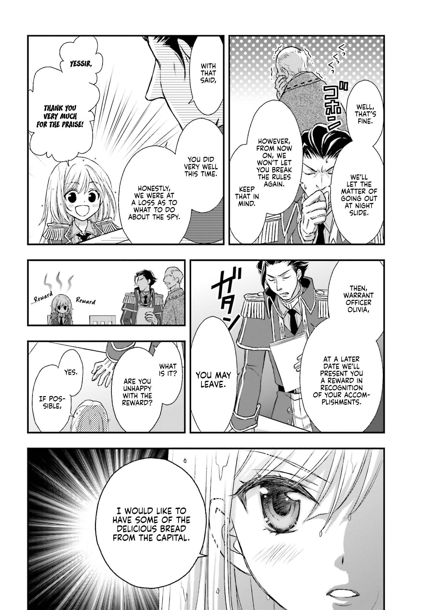 The Little Girl Raised By Death Hold The Sword Of Death Tight Chapter 3 - Page 4 in English