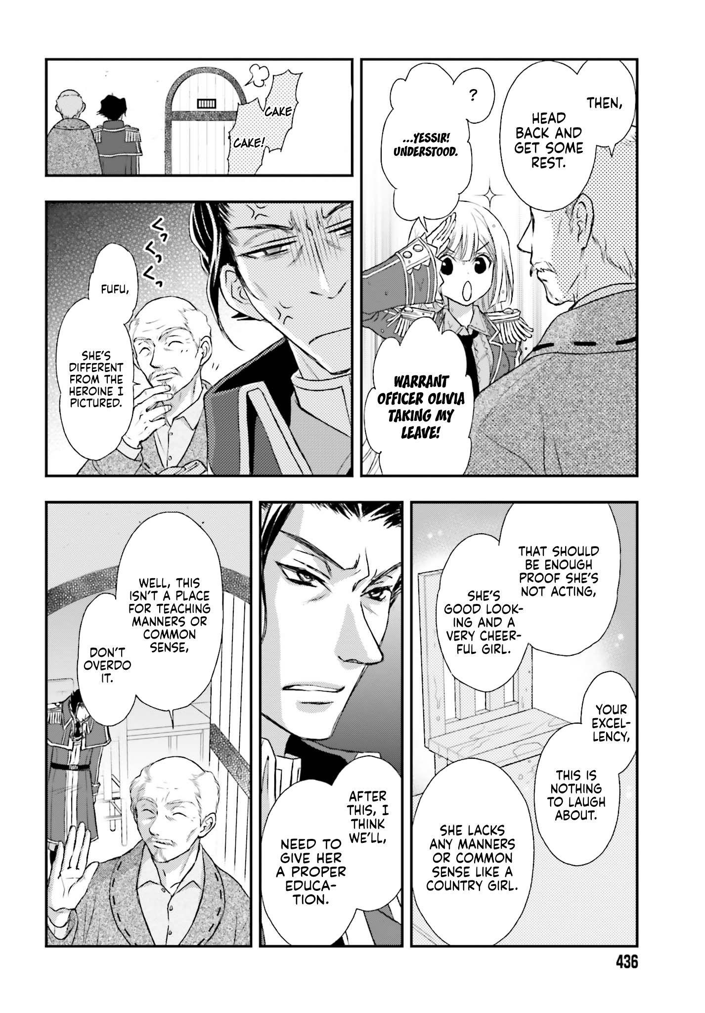 The Little Girl Raised By Death Hold The Sword Of Death Tight Chapter 3 - Page 8 in English
