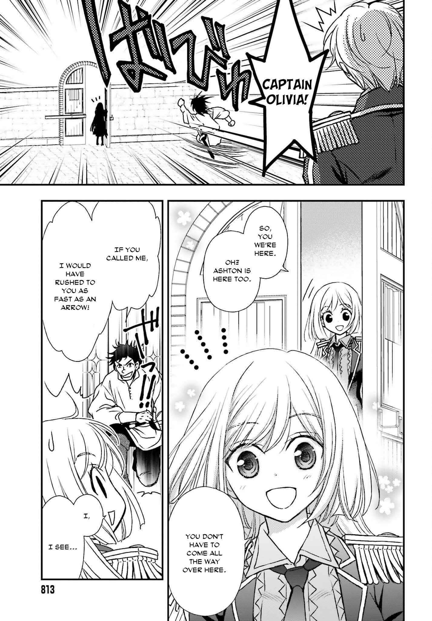 The Little Girl Raised By Death Hold The Sword Of Death Tight Chapter 30 - Page 15 in English