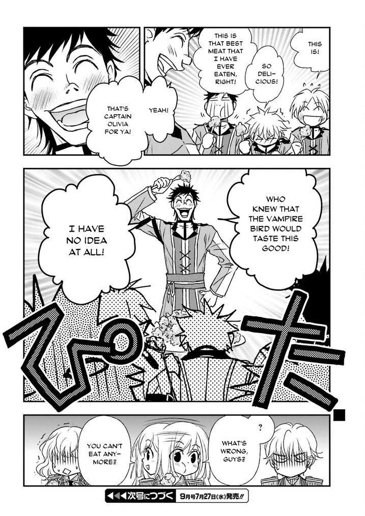 The Little Girl Raised By Death Hold The Sword Of Death Tight Chapter 30 - Page 24 in English