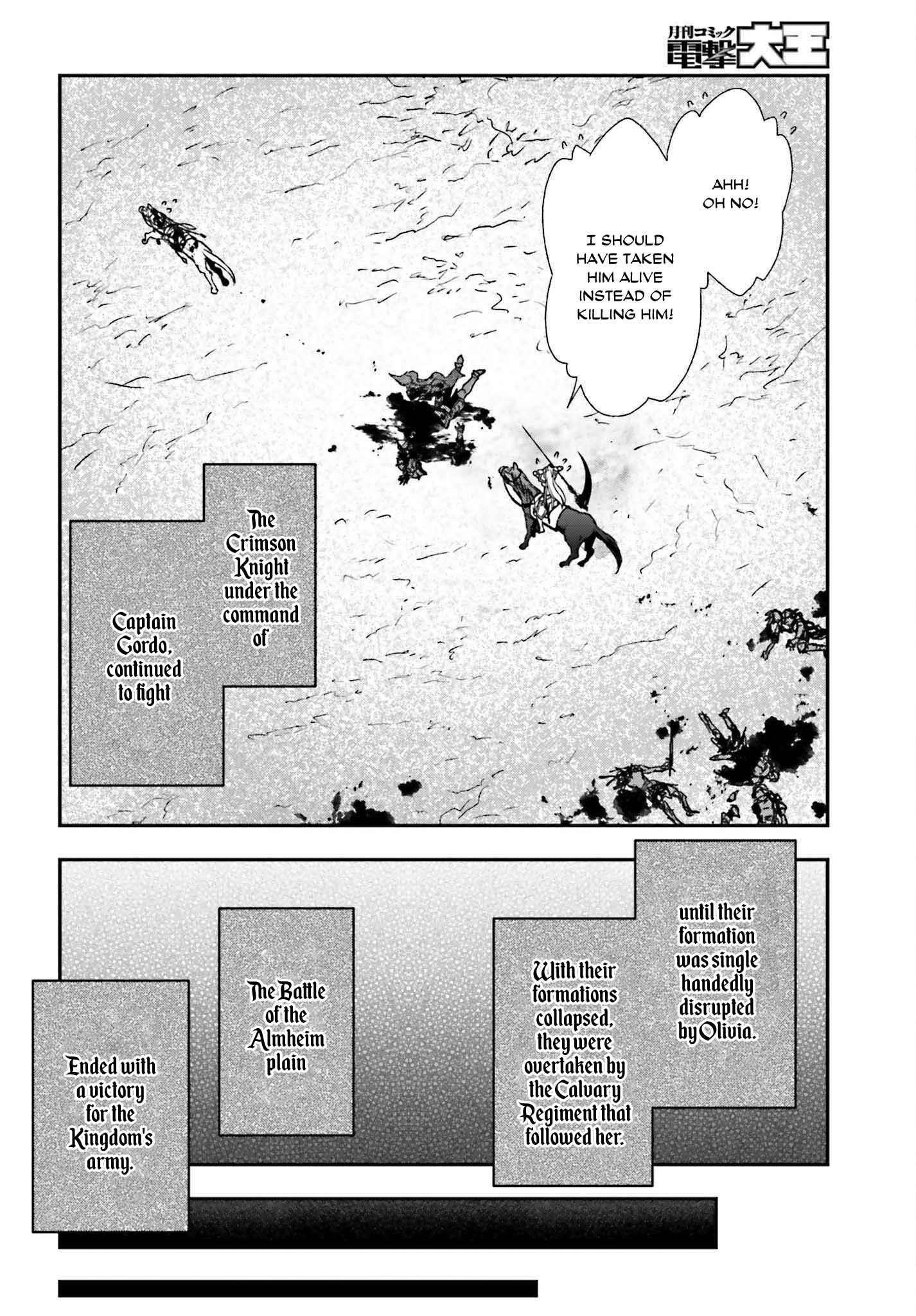 The Little Girl Raised By Death Hold The Sword Of Death Tight Chapter 30 - Page 6 in English