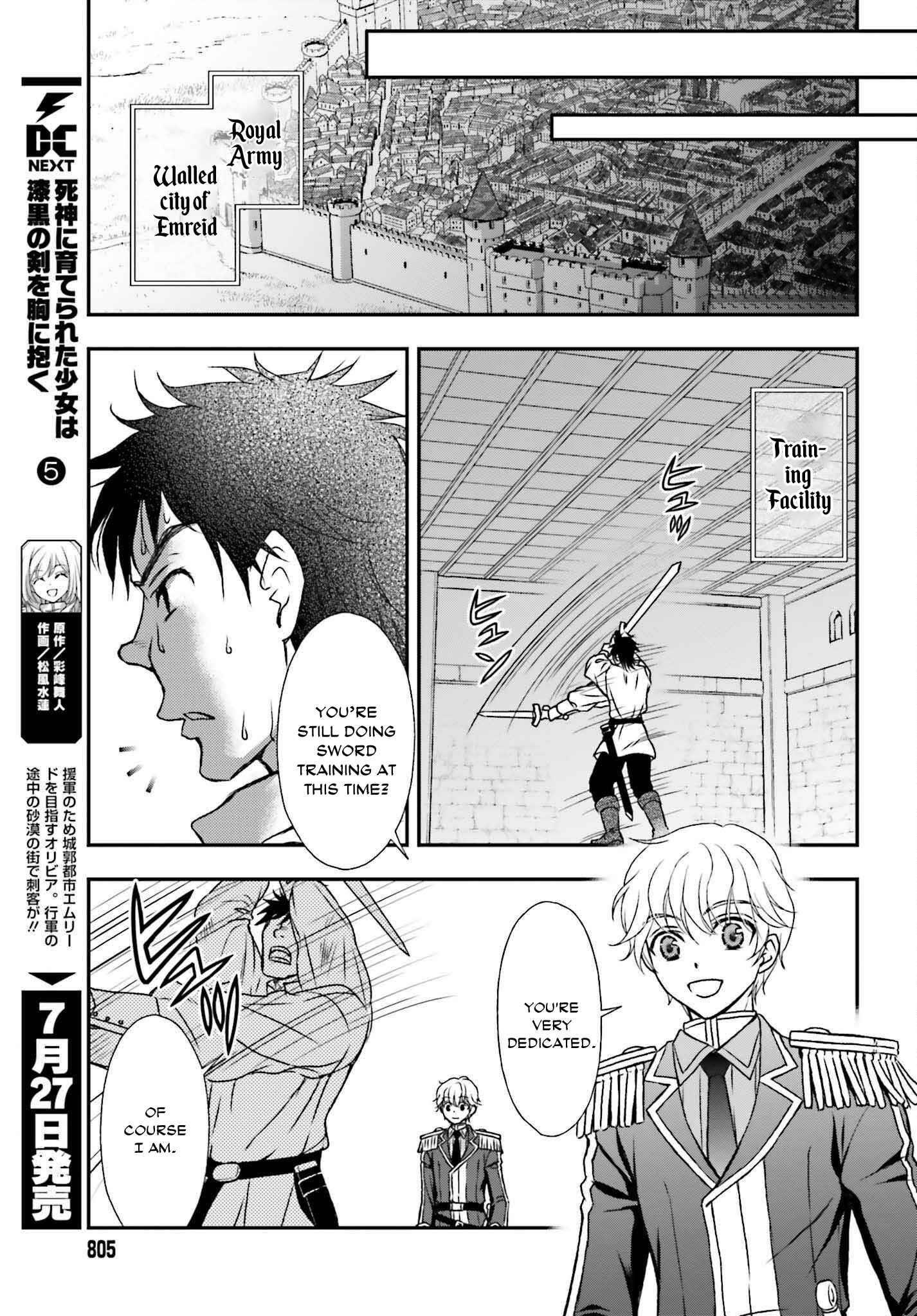 The Little Girl Raised By Death Hold The Sword Of Death Tight Chapter 30 - Page 7 in English