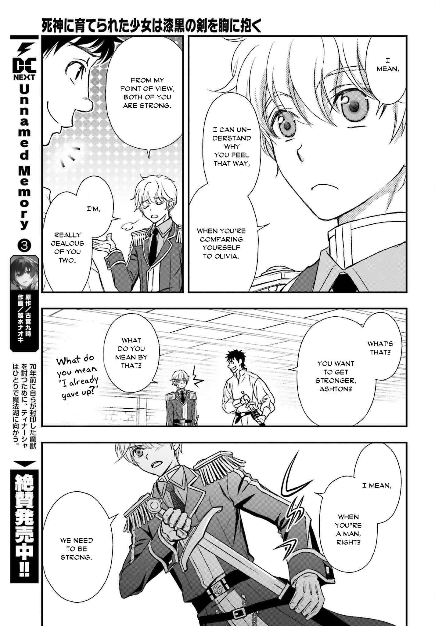 The Little Girl Raised By Death Hold The Sword Of Death Tight Chapter 30 - Page 9 in English