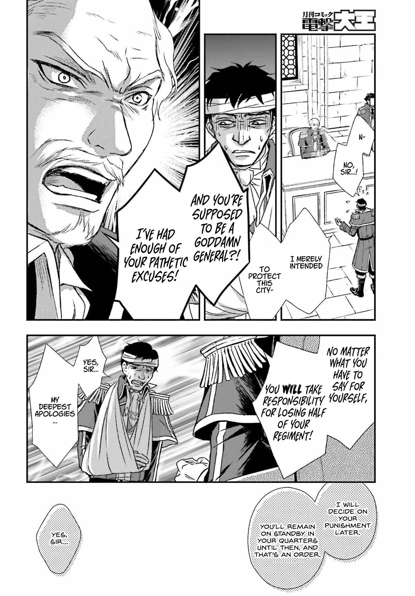 The Little Girl Raised By Death Hold The Sword Of Death Tight Chapter 31 - Page 10 in English