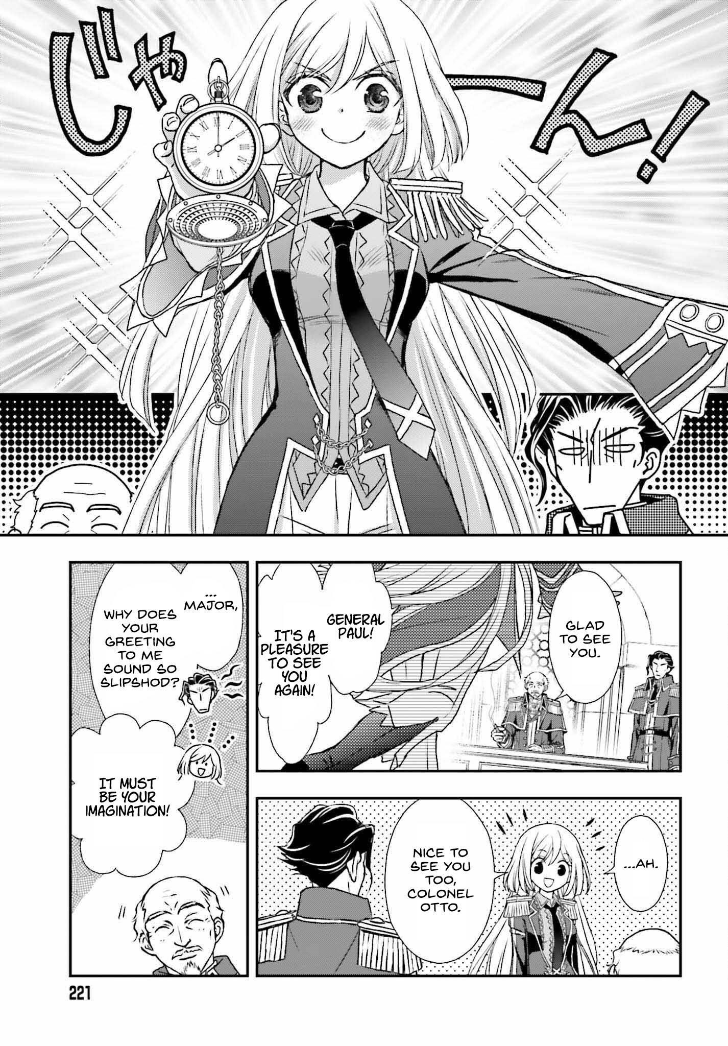 The Little Girl Raised By Death Hold The Sword Of Death Tight Chapter 31 - Page 13 in English