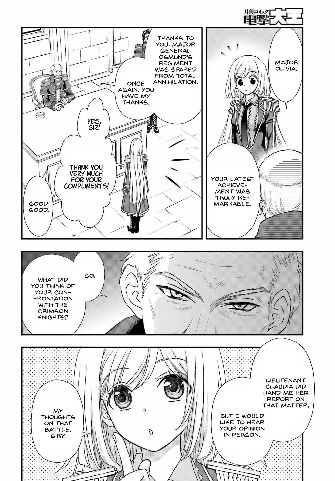 The Little Girl Raised By Death Hold The Sword Of Death Tight Chapter 31 - Page 14 in English