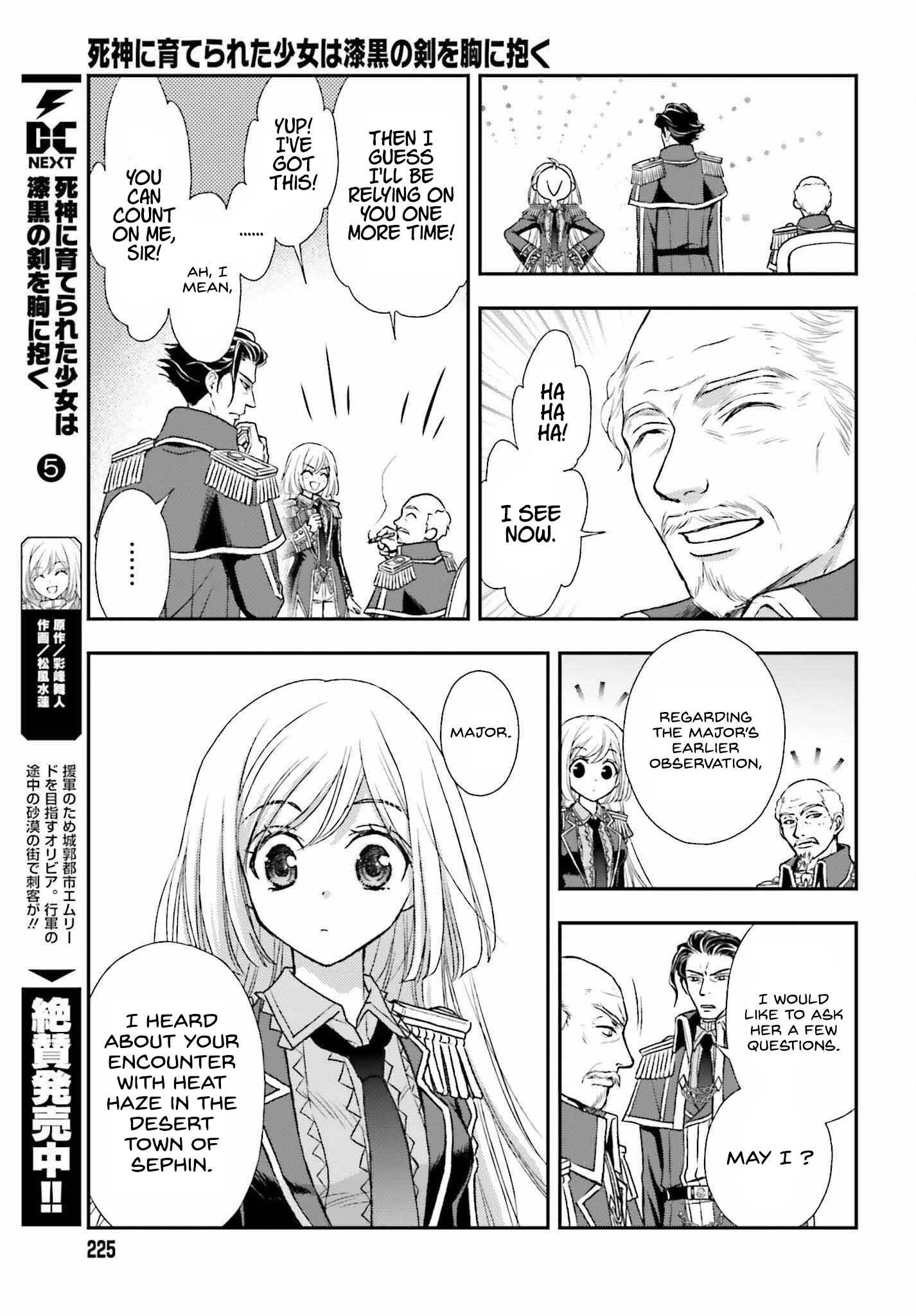 The Little Girl Raised By Death Hold The Sword Of Death Tight Chapter 31 - Page 17 in English