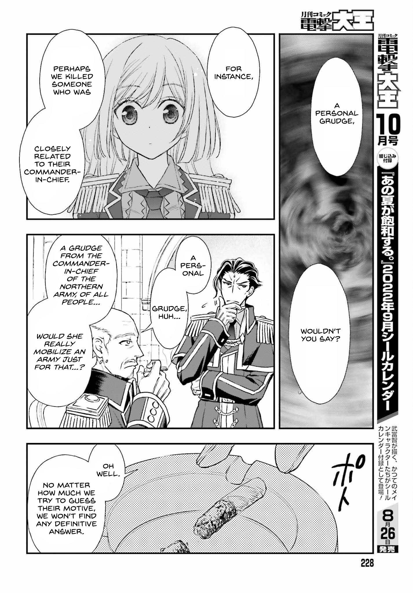 The Little Girl Raised By Death Hold The Sword Of Death Tight Chapter 31 - Page 20 in English